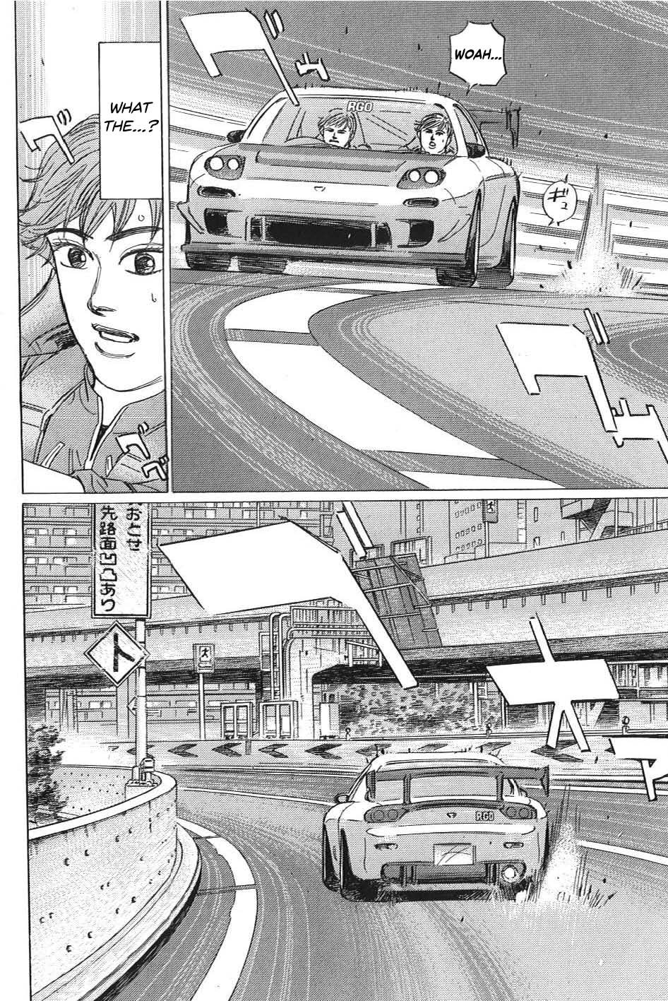 Wangan Midnight: C1 Runner Chapter 6 page 8 - 