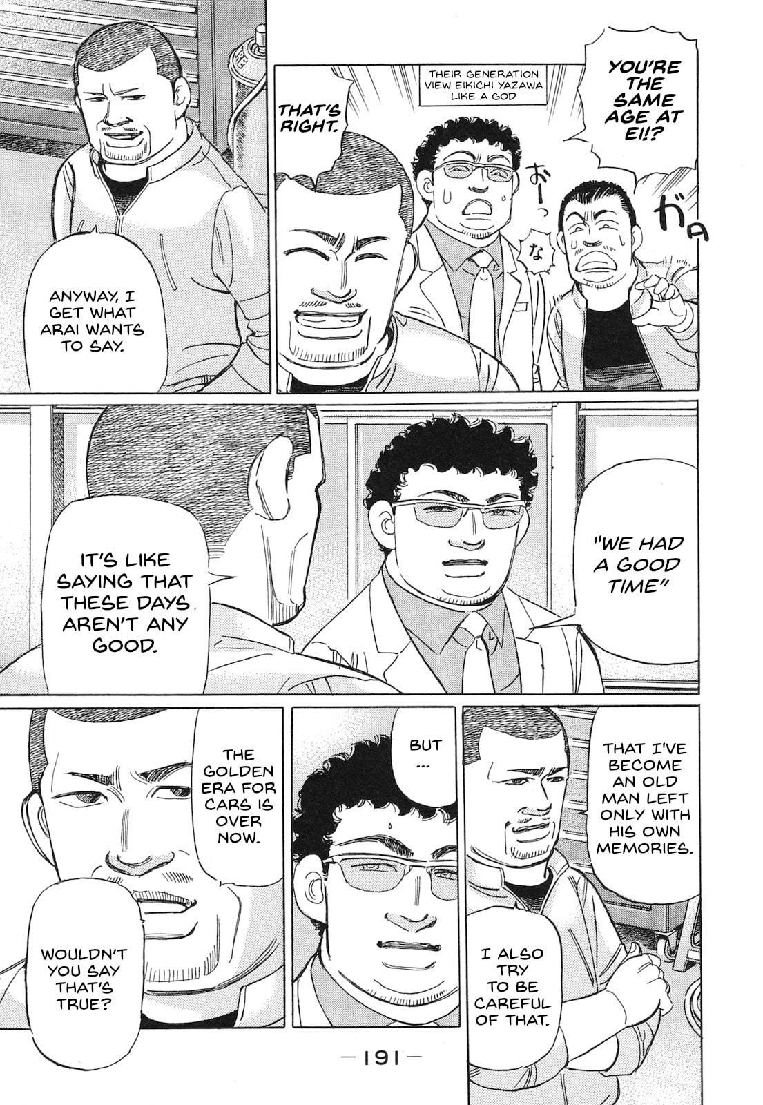 Wangan Midnight: C1 Runner Chapter 60 page 5 - 