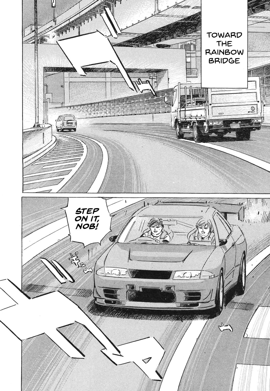 Wangan Midnight: C1 Runner Chapter 60 page 8 - 
