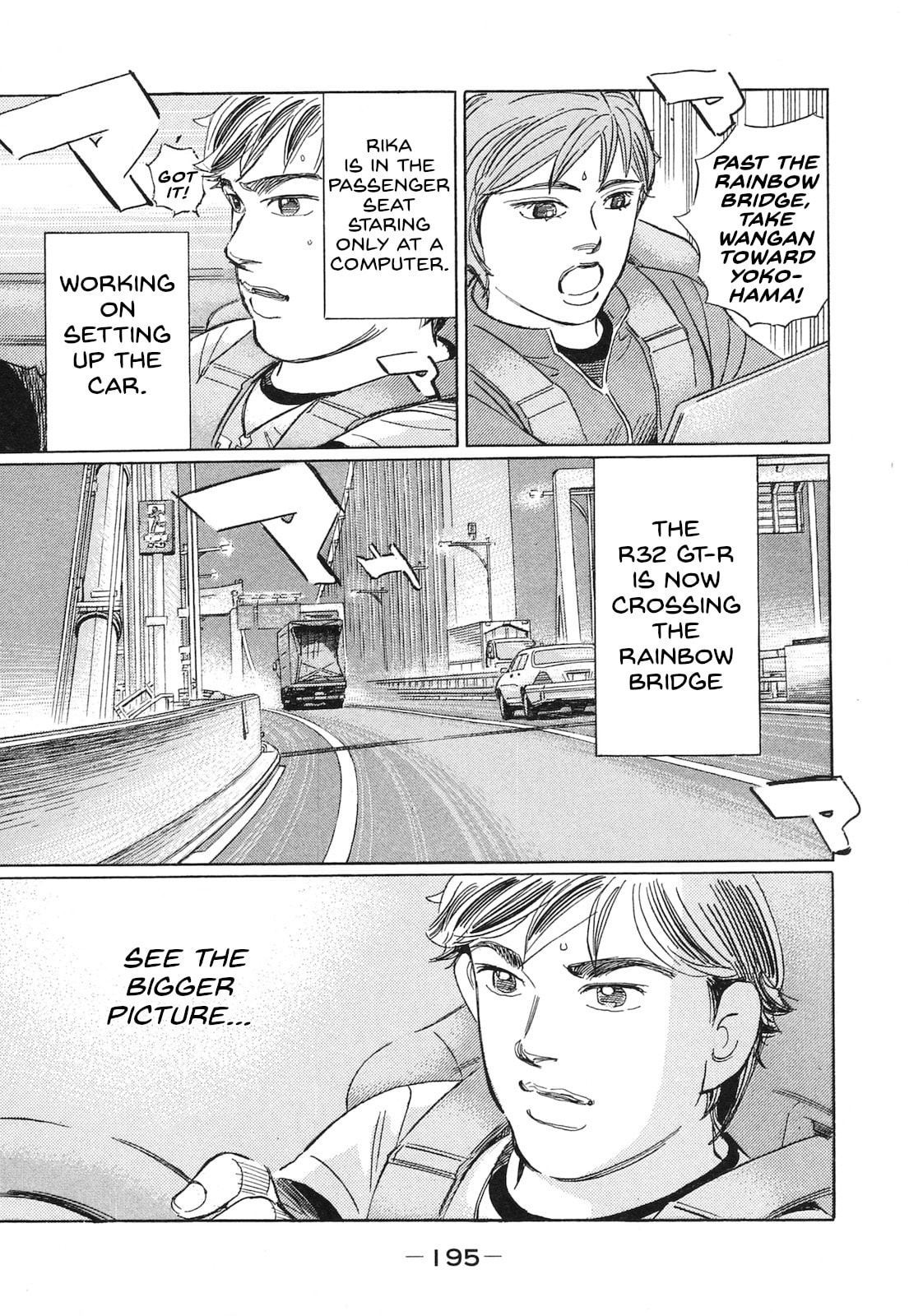 Wangan Midnight: C1 Runner Chapter 60 page 9 - 
