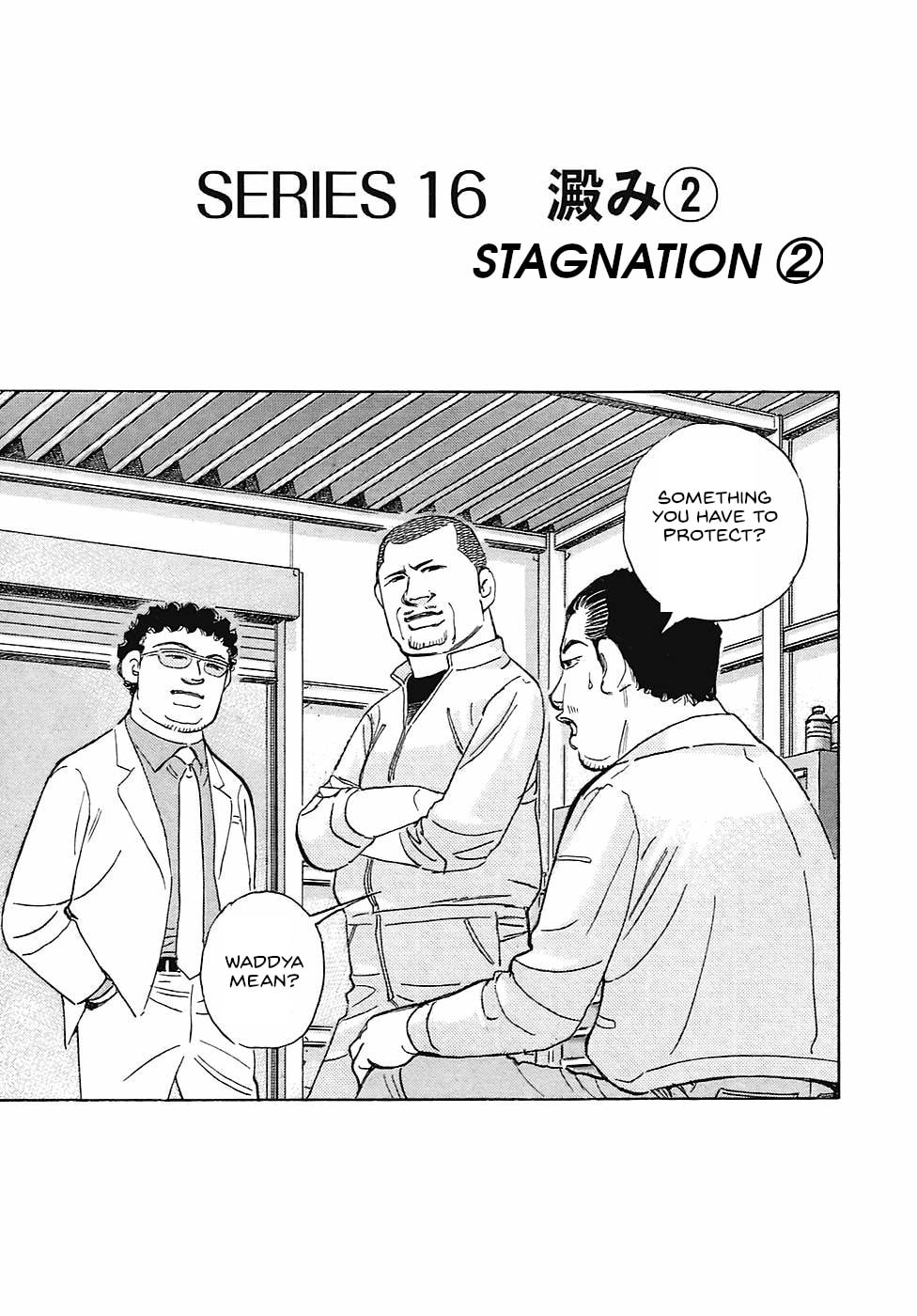 Wangan Midnight: C1 Runner Chapter 61 page 1 - 