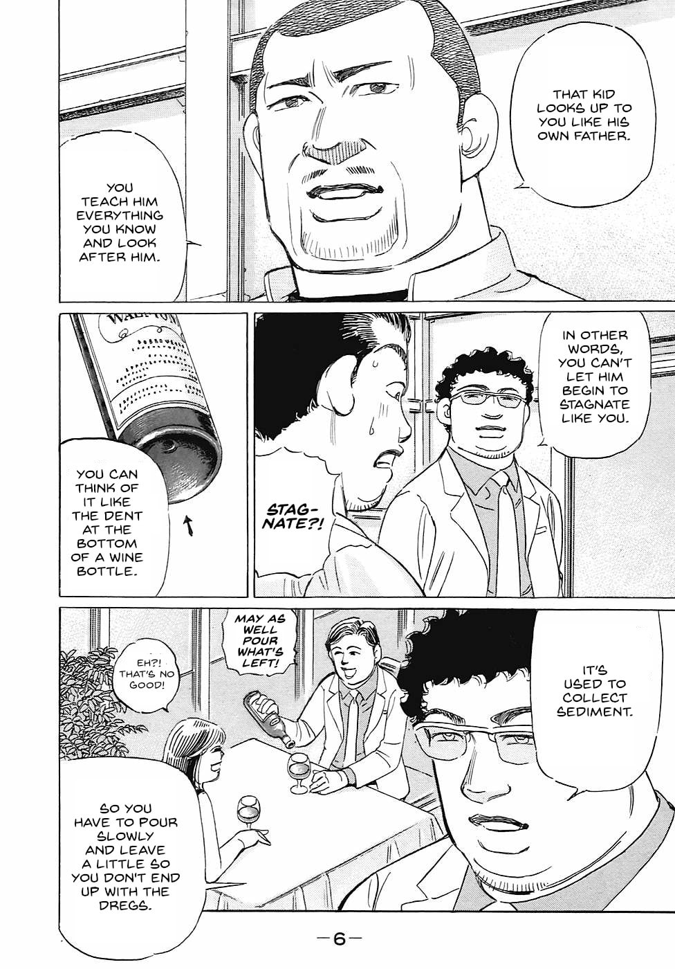 Wangan Midnight: C1 Runner Chapter 61 page 2 - 