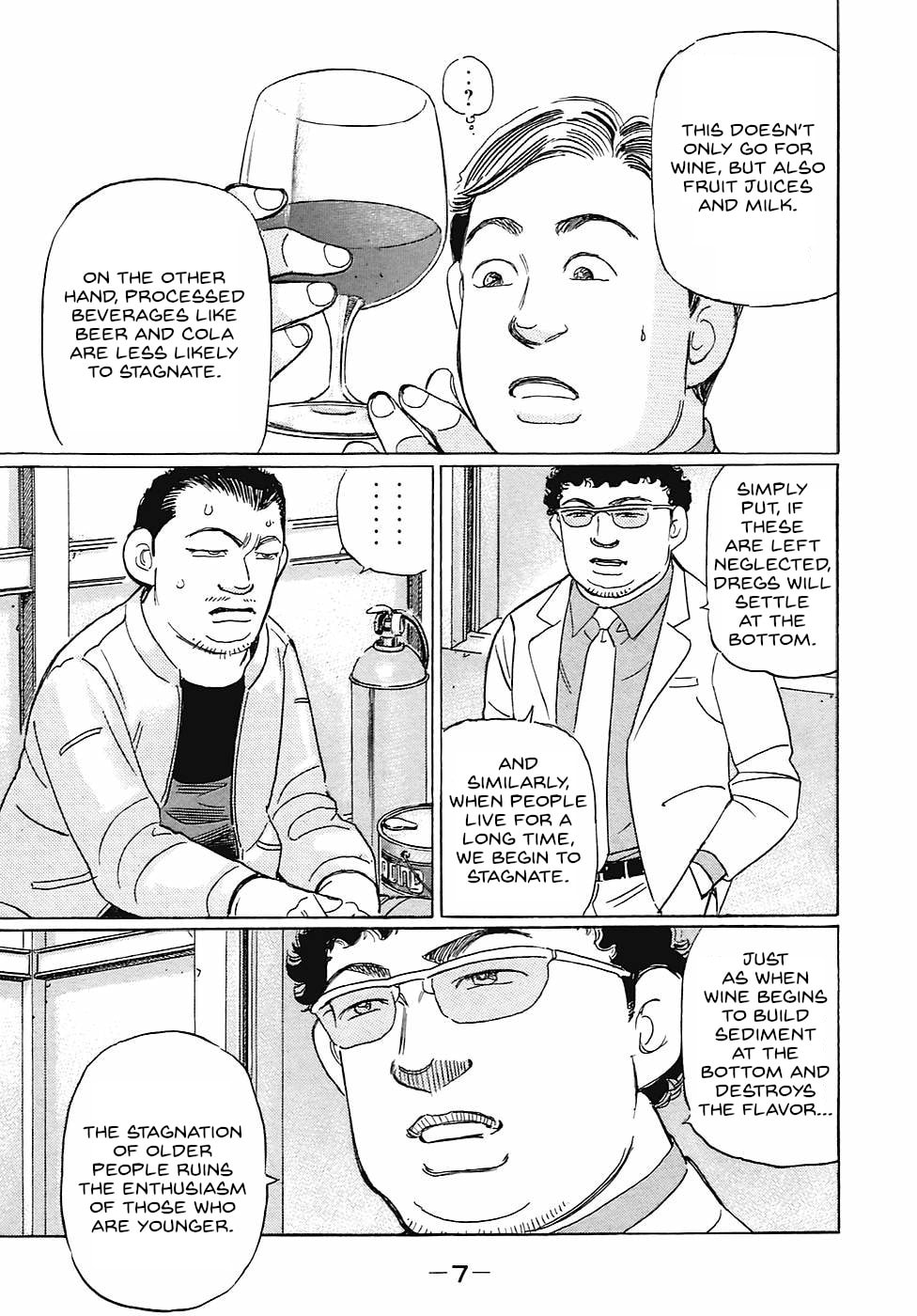 Wangan Midnight: C1 Runner Chapter 61 page 3 - 