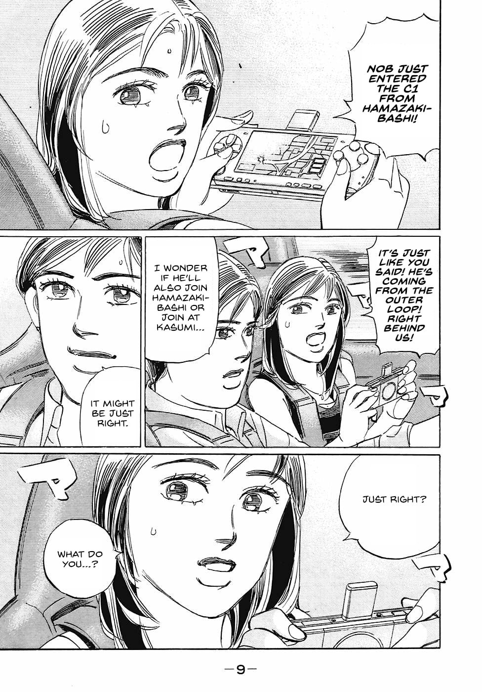Wangan Midnight: C1 Runner Chapter 61 page 5 - 