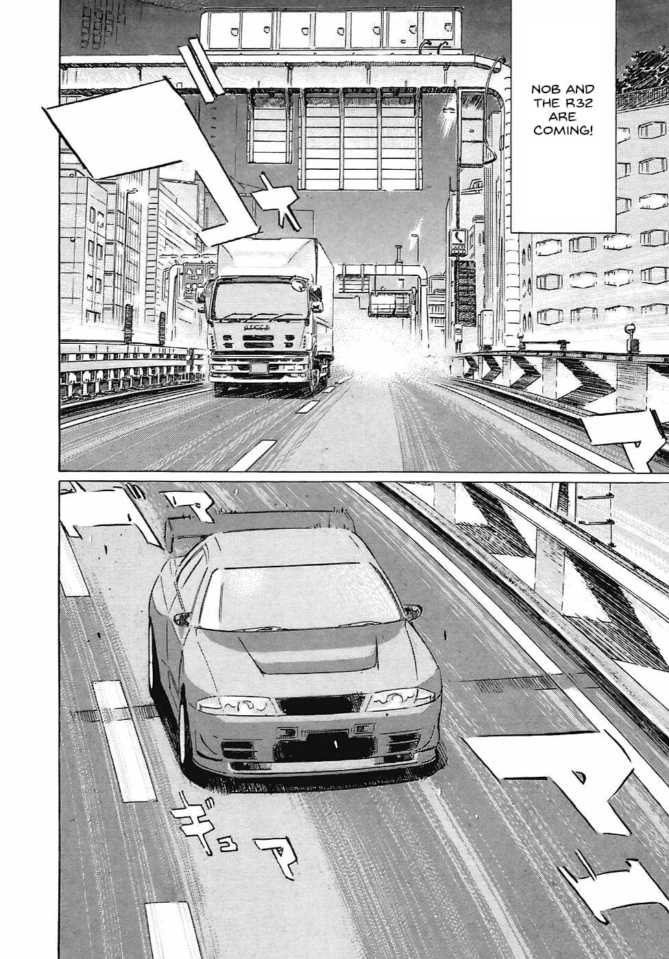 Wangan Midnight: C1 Runner Chapter 61 page 8 - 
