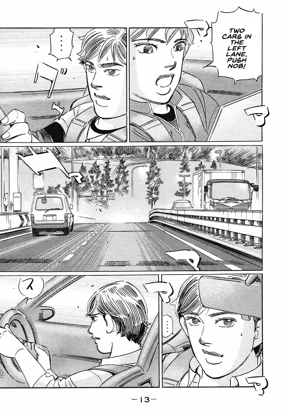 Wangan Midnight: C1 Runner Chapter 61 page 9 - 