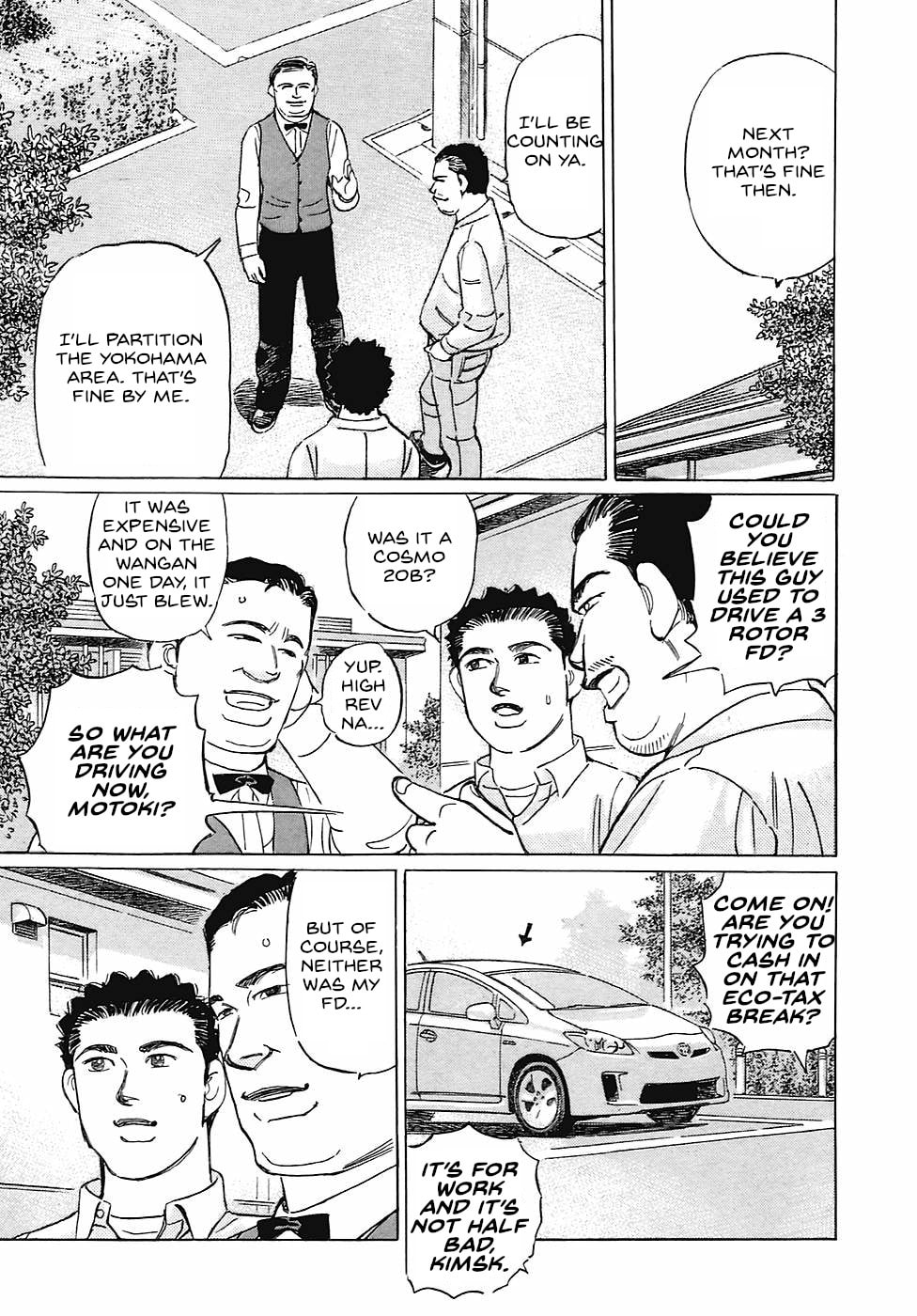 Wangan Midnight: C1 Runner Chapter 62 page 13 - 
