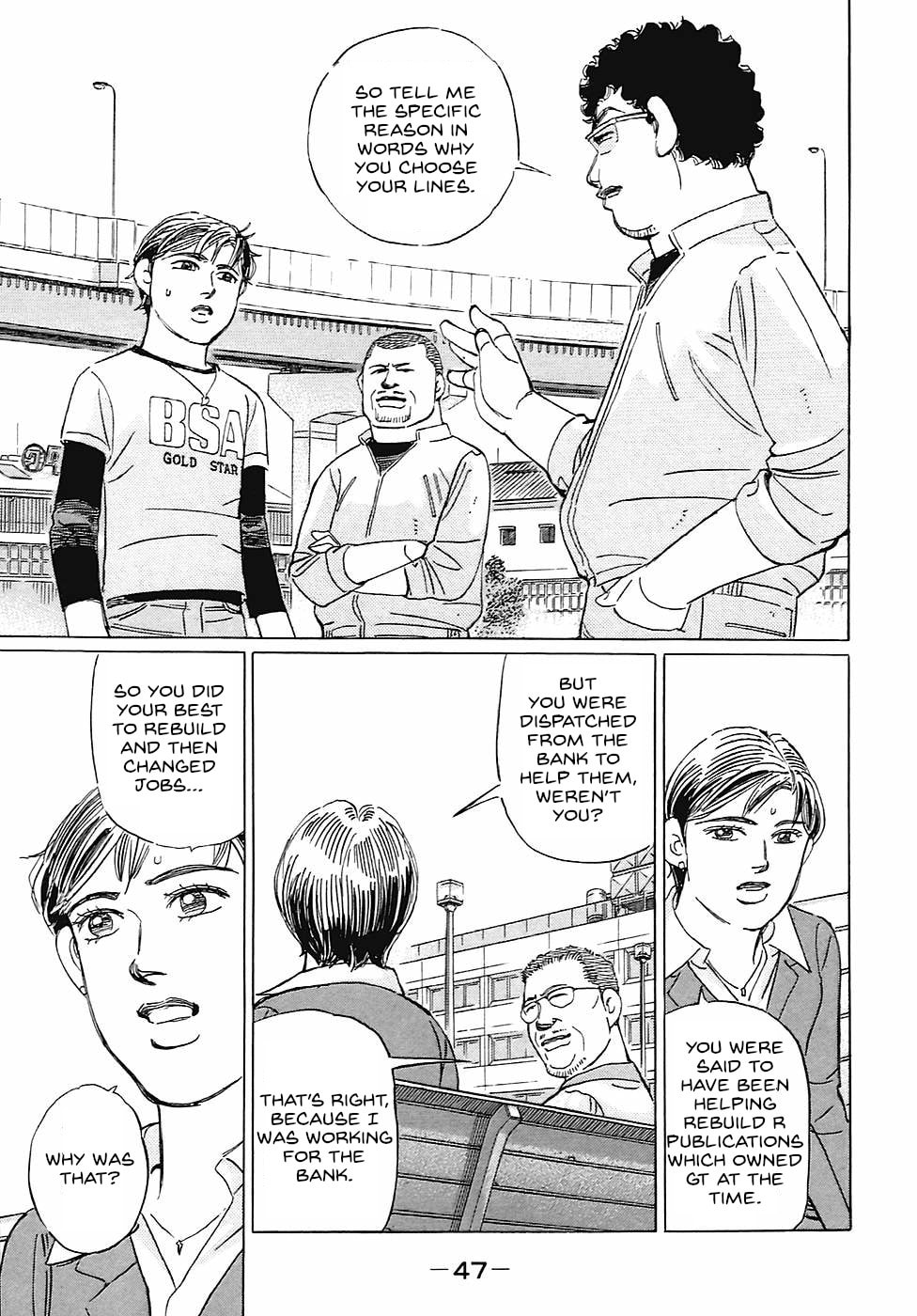 Wangan Midnight: C1 Runner Chapter 63 page 11 - 