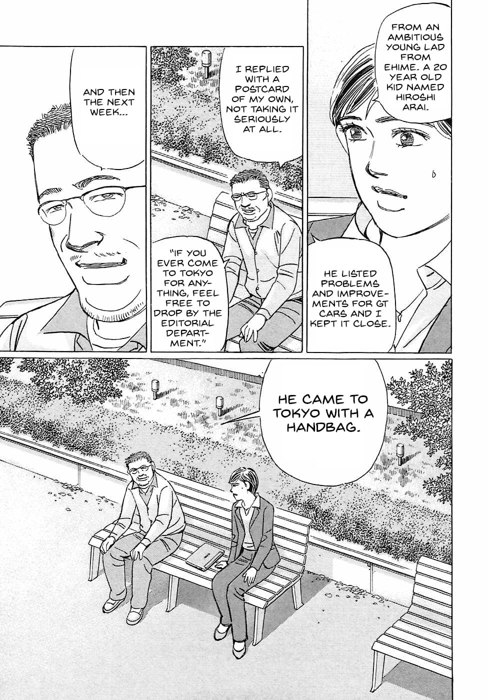 Wangan Midnight: C1 Runner Chapter 63 page 13 - 