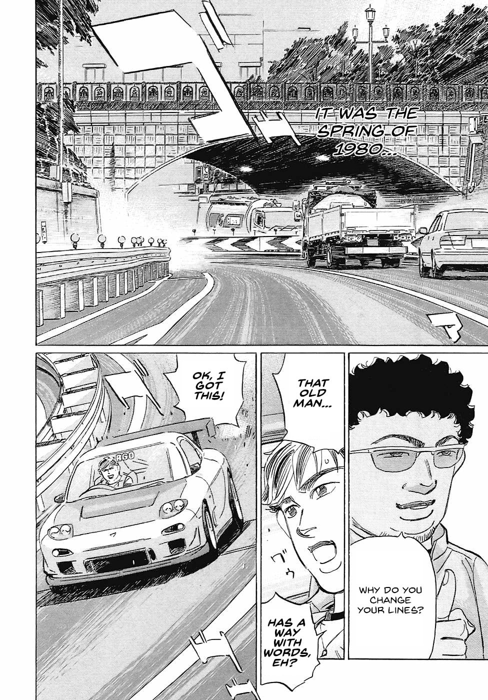 Wangan Midnight: C1 Runner Chapter 63 page 14 - 