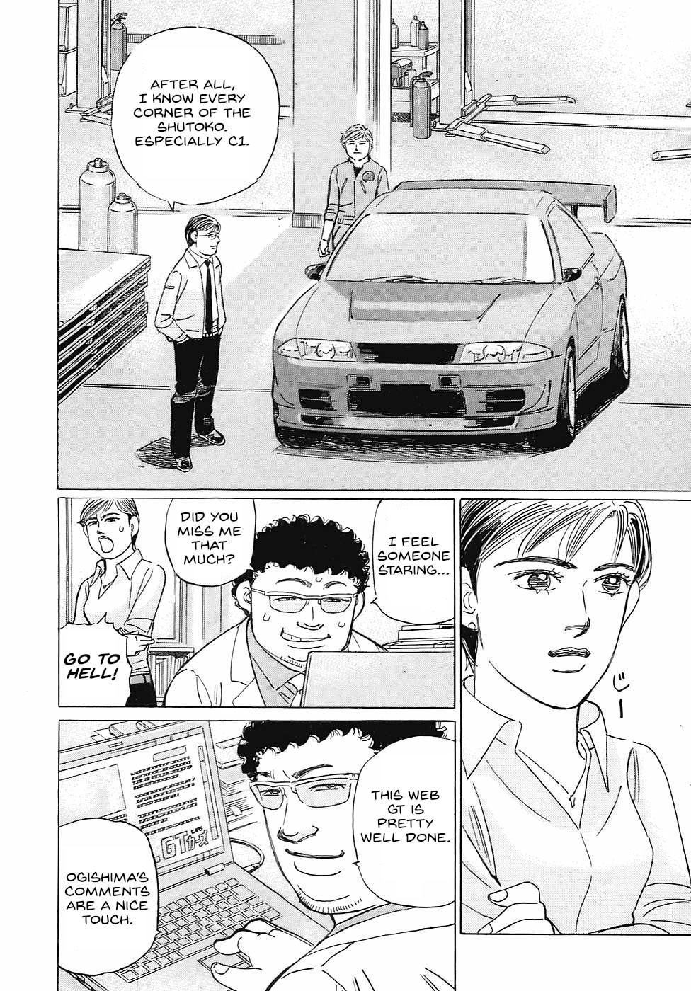 Wangan Midnight: C1 Runner Chapter 64 page 12 - 