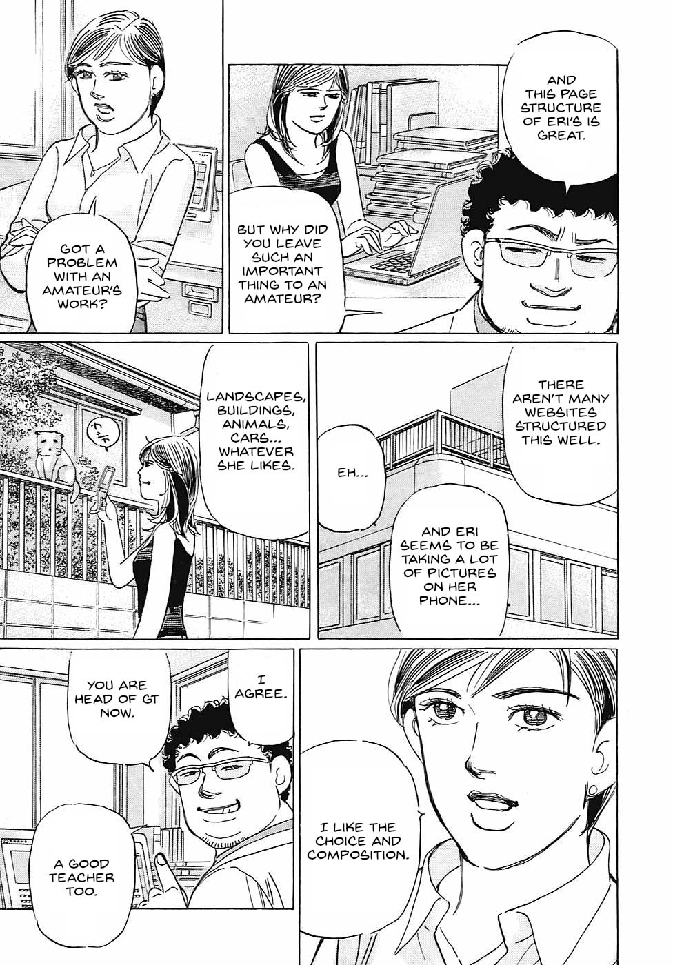 Wangan Midnight: C1 Runner Chapter 64 page 13 - 