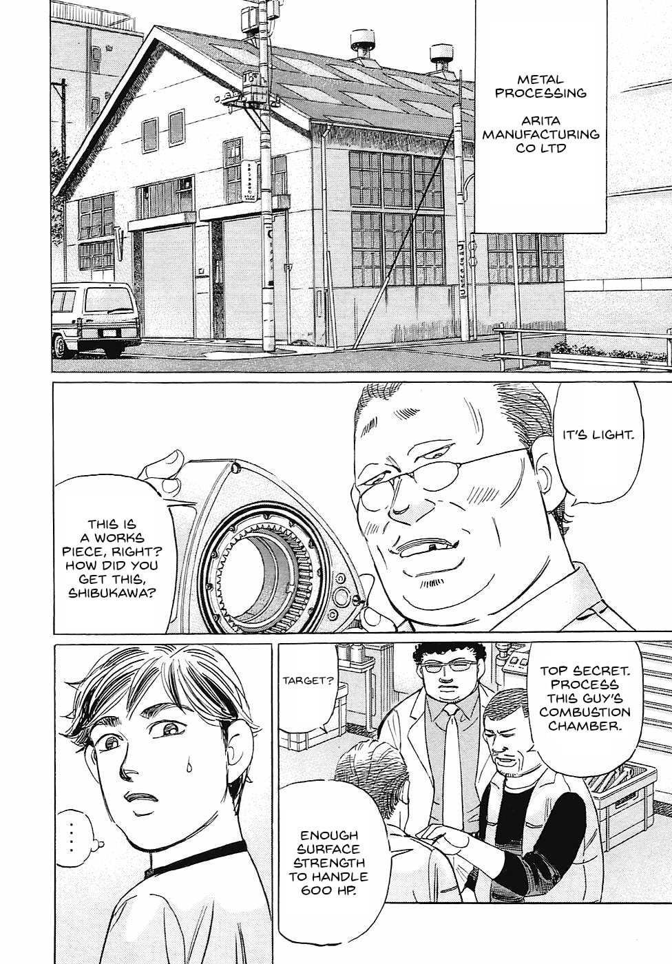 Wangan Midnight: C1 Runner Chapter 64 page 4 - 