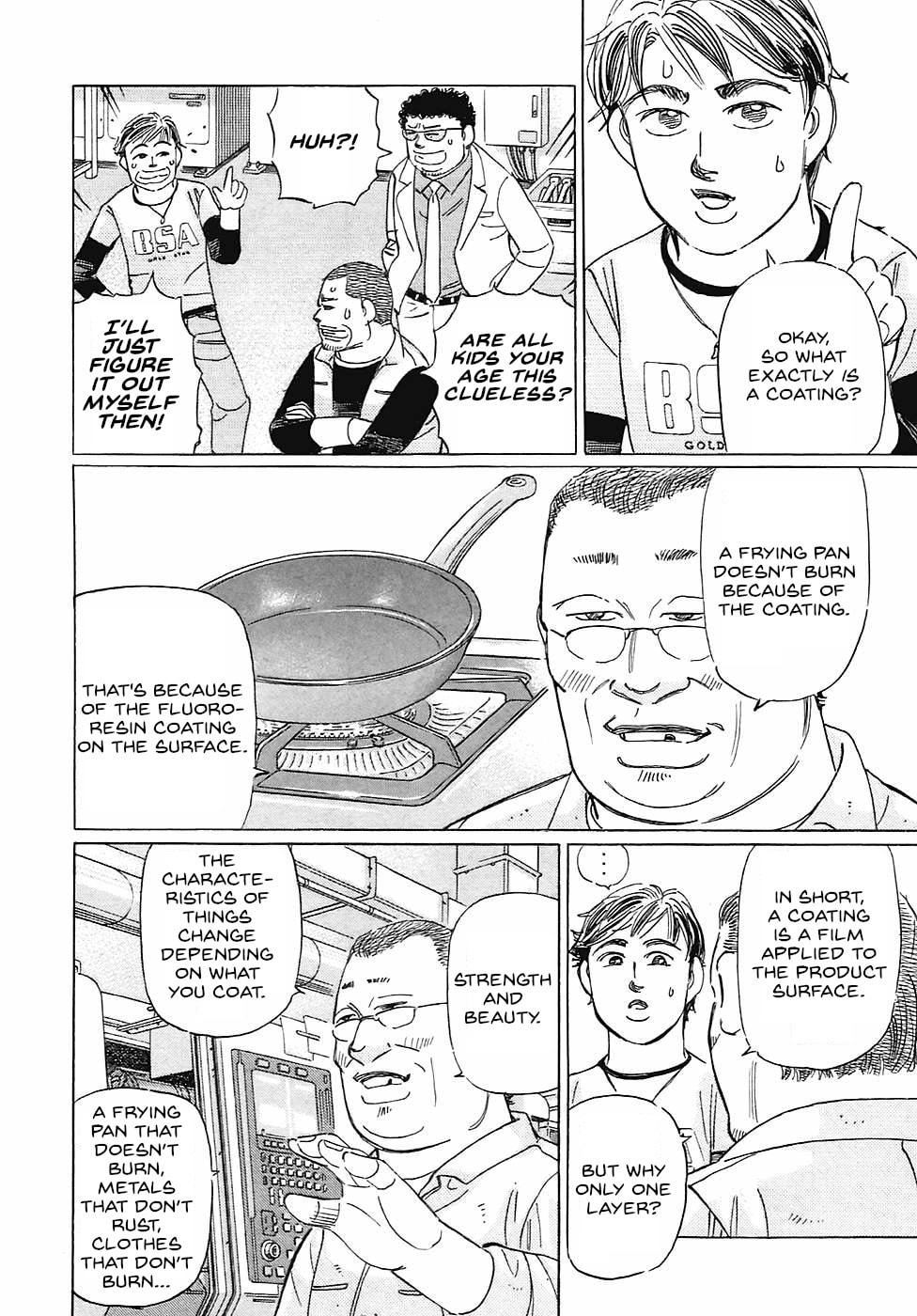 Wangan Midnight: C1 Runner Chapter 64 page 6 - 