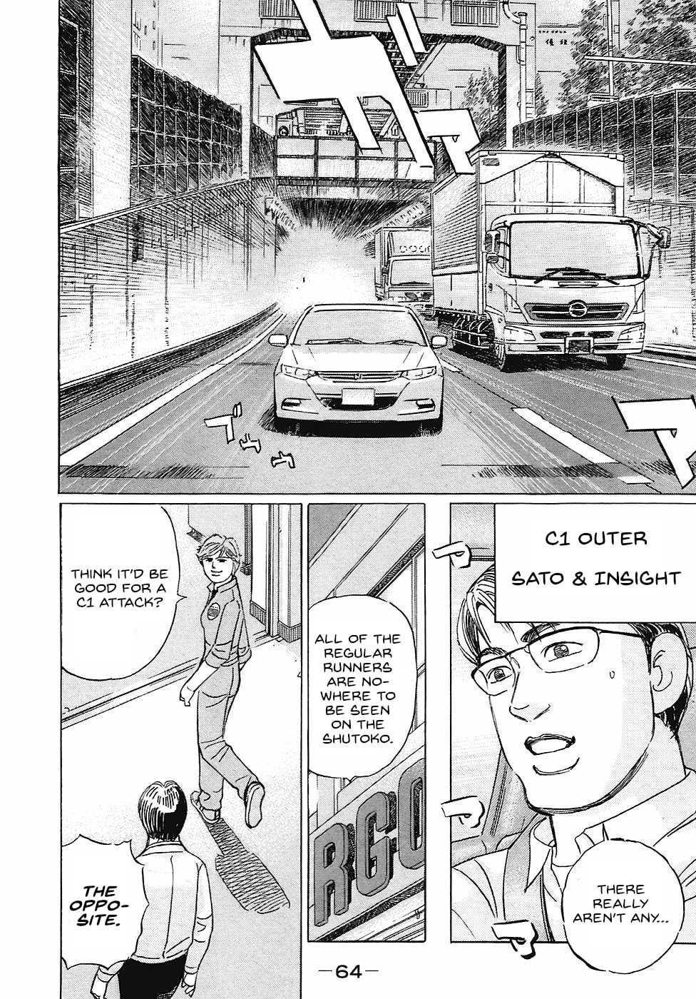 Wangan Midnight: C1 Runner Chapter 64 page 10 - 