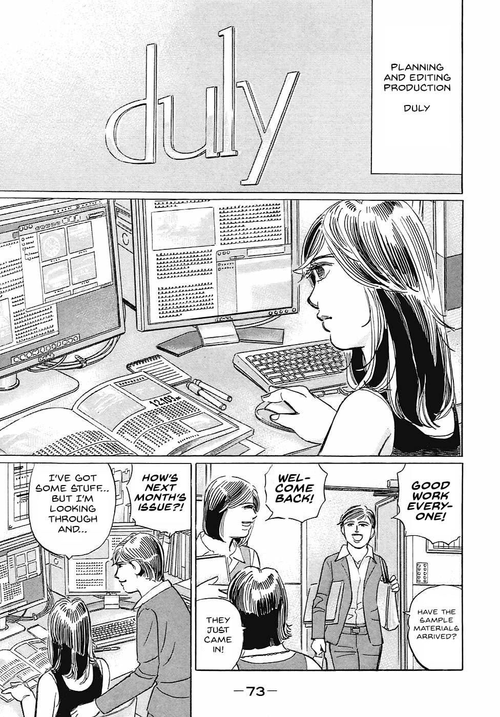 Wangan Midnight: C1 Runner Chapter 65 page 3 - 