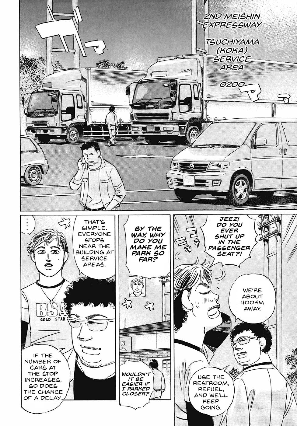 Wangan Midnight: C1 Runner Chapter 65 page 8 - 