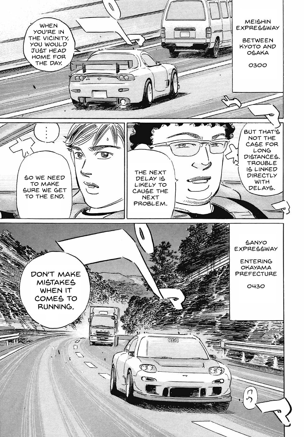 Wangan Midnight: C1 Runner Chapter 65 page 9 - 