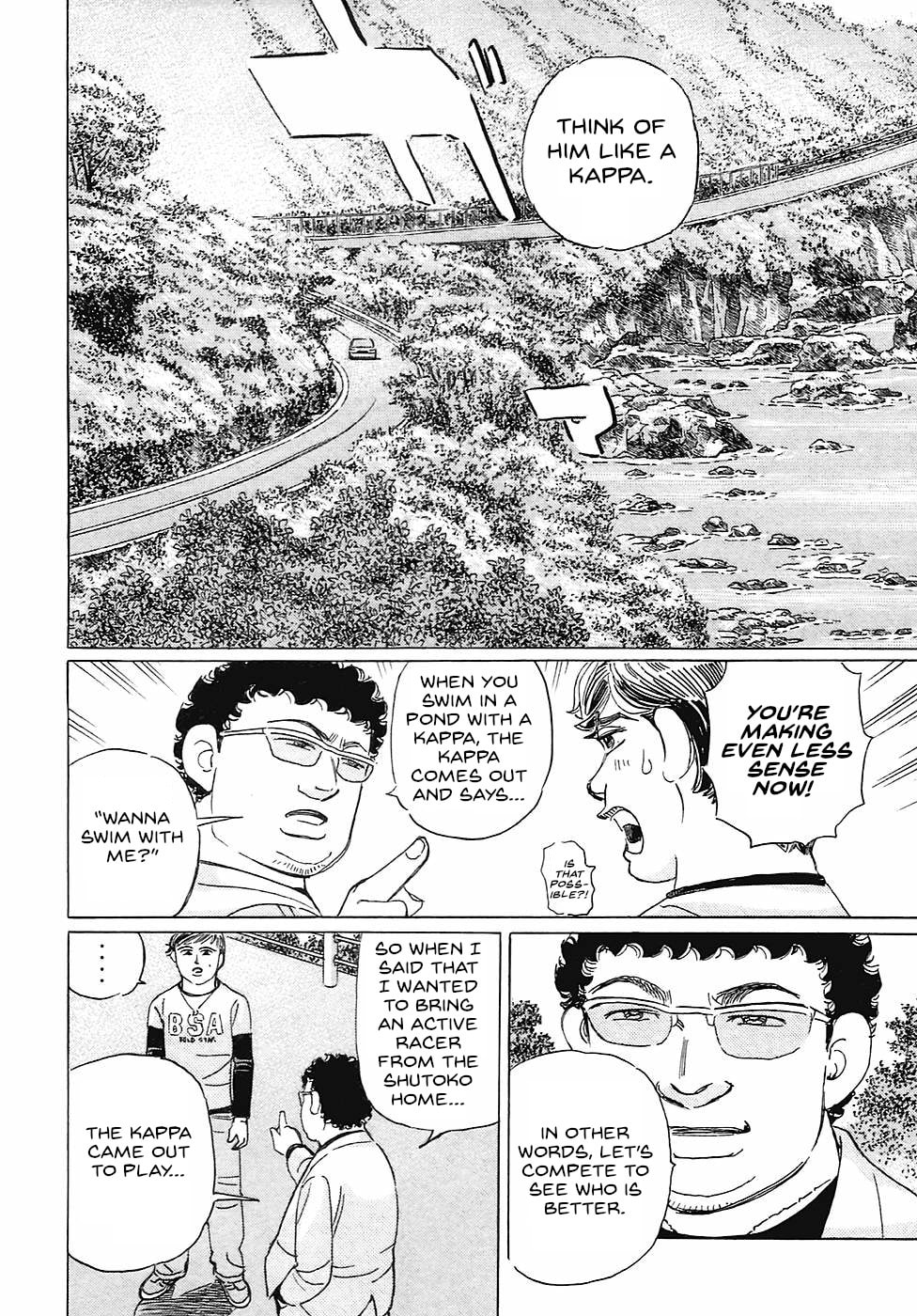 Wangan Midnight: C1 Runner Chapter 66 page 2 - 