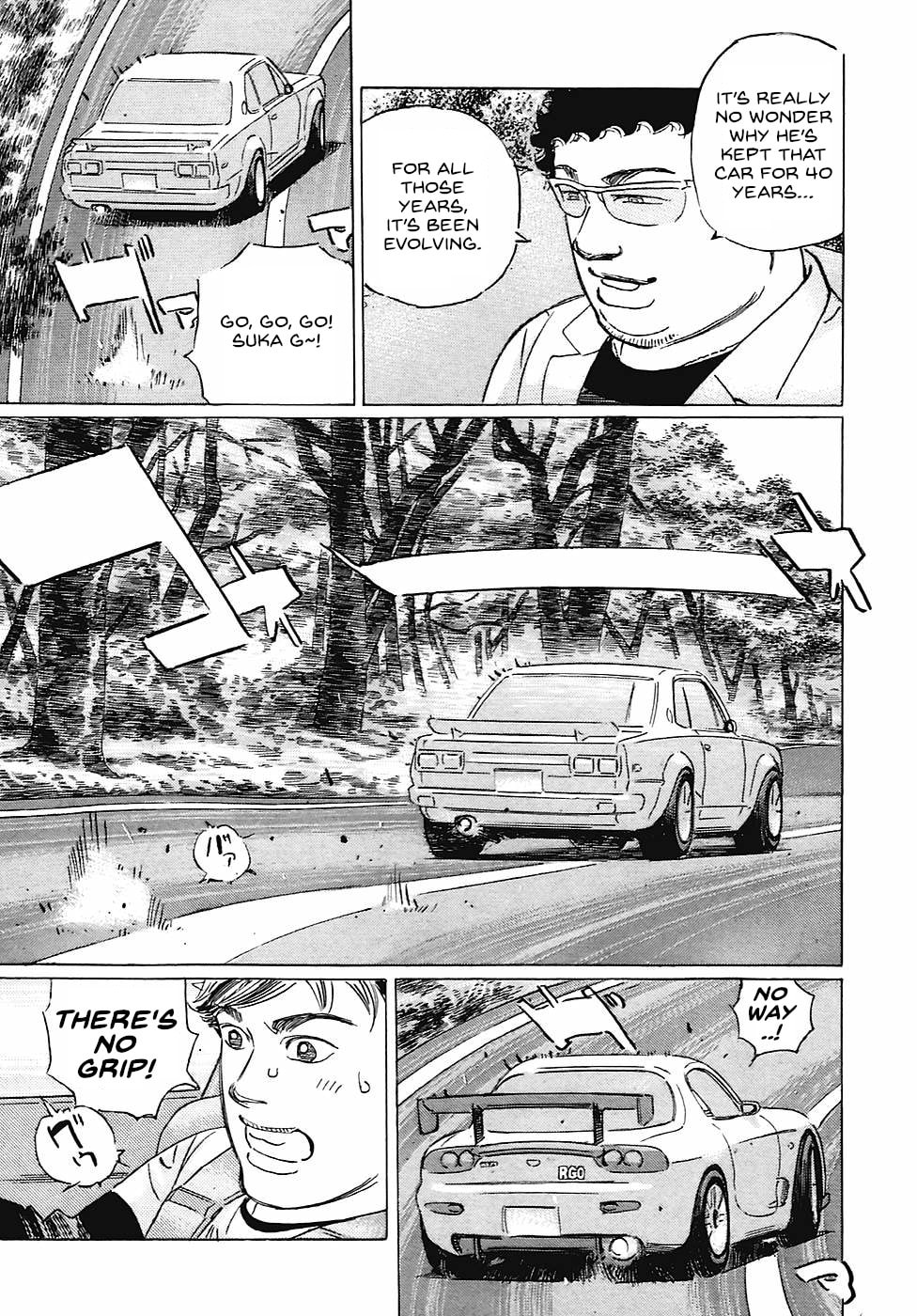 Wangan Midnight: C1 Runner Chapter 66 page 11 - 