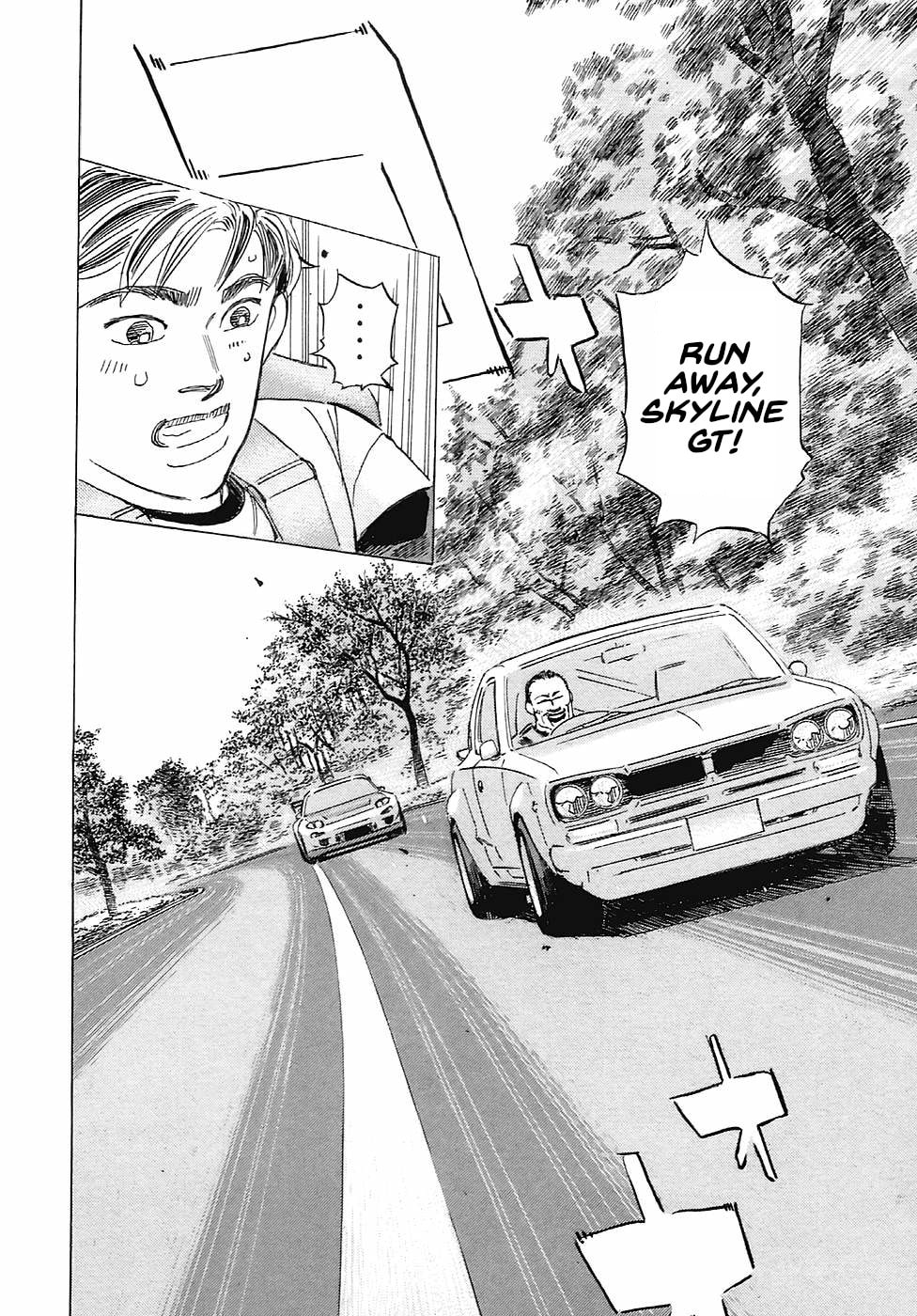 Wangan Midnight: C1 Runner Chapter 66 page 12 - 