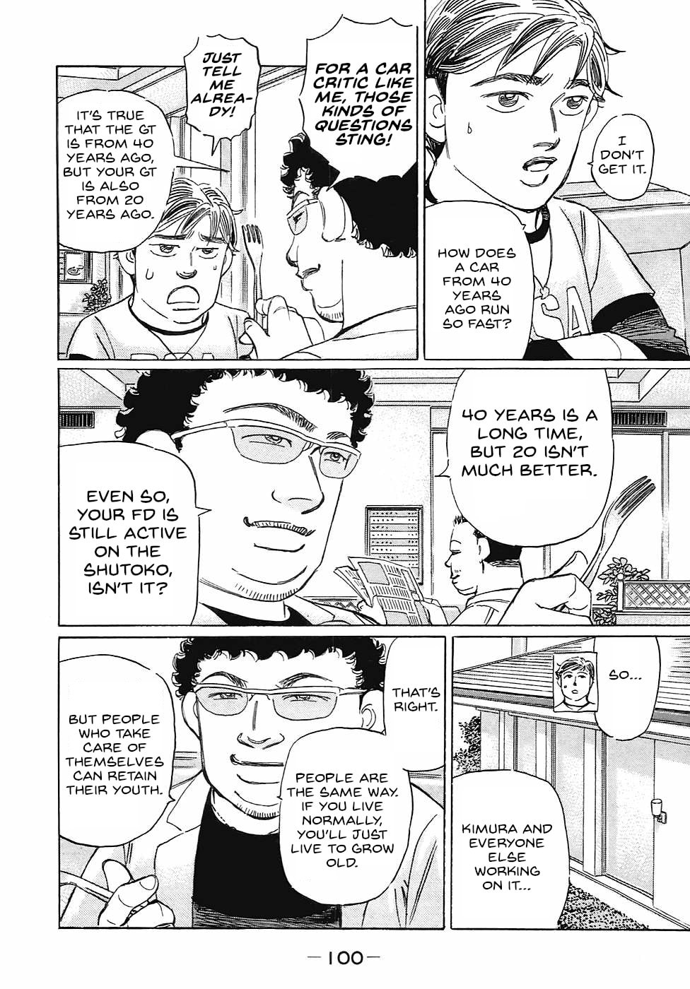 Wangan Midnight: C1 Runner Chapter 66 page 14 - 