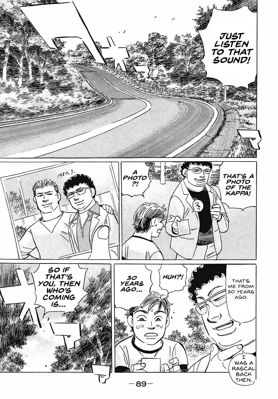 Wangan Midnight: C1 Runner Chapter 66 page 3 - 