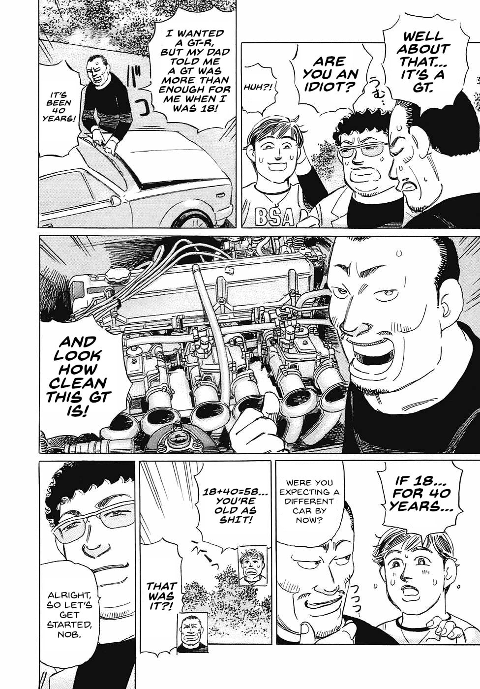 Wangan Midnight: C1 Runner Chapter 66 page 6 - 
