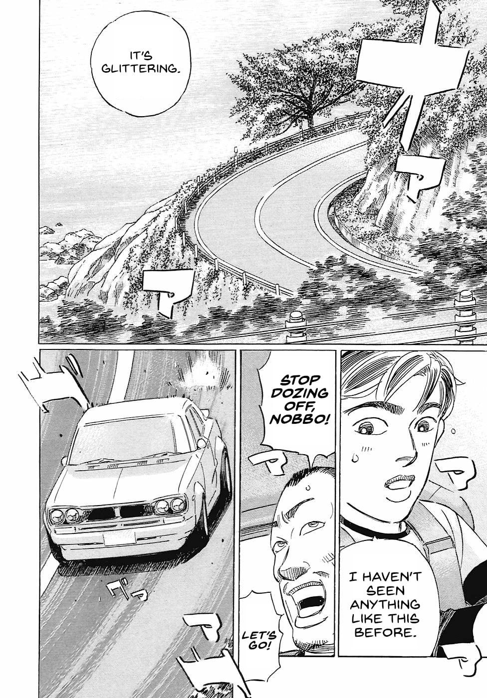 Wangan Midnight: C1 Runner Chapter 66 page 8 - 