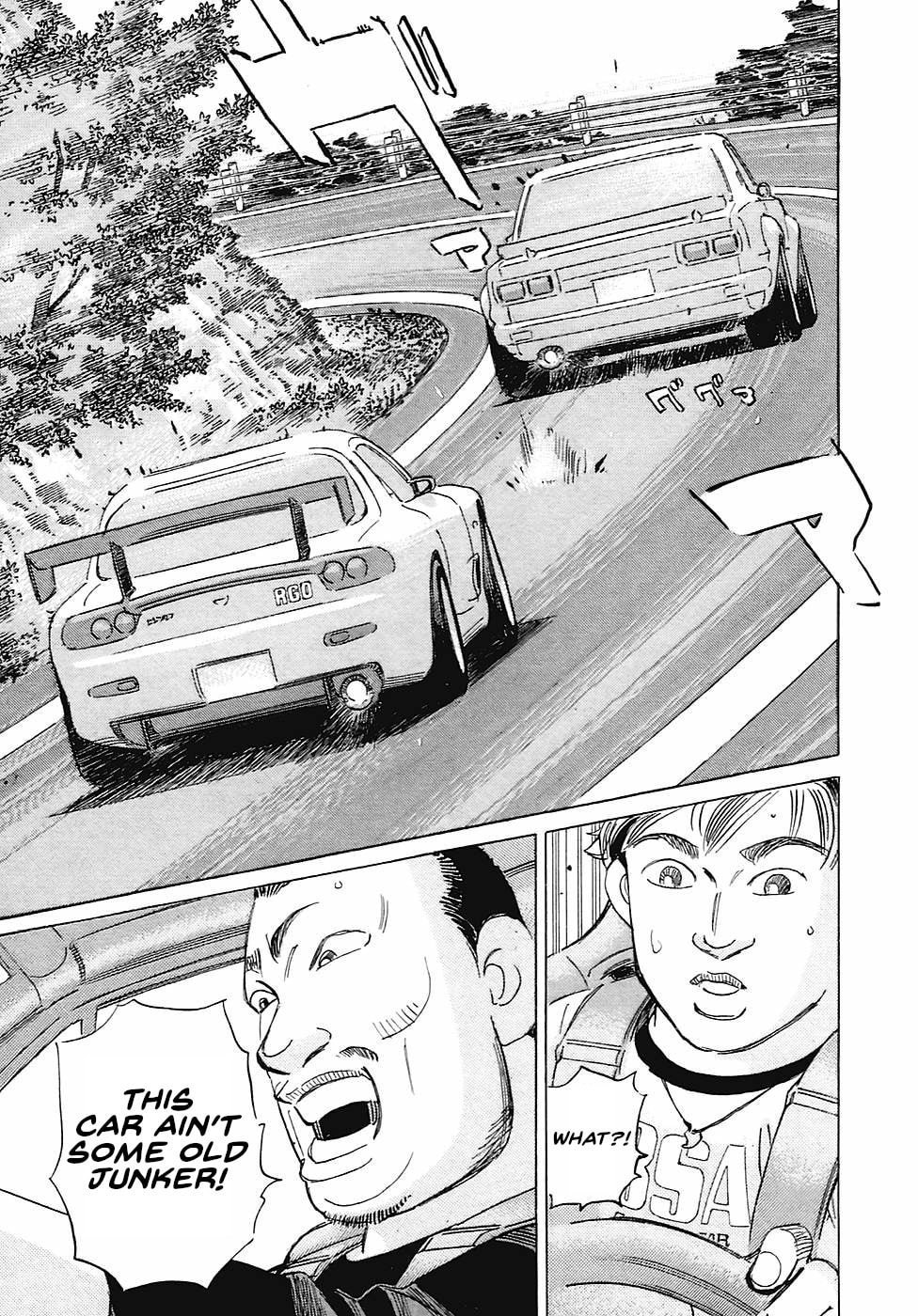 Wangan Midnight: C1 Runner Chapter 66 page 9 - 