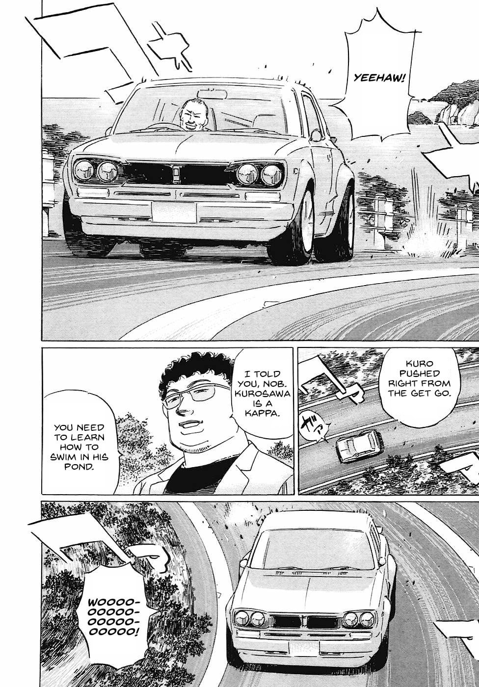 Wangan Midnight: C1 Runner Chapter 66 page 10 - 