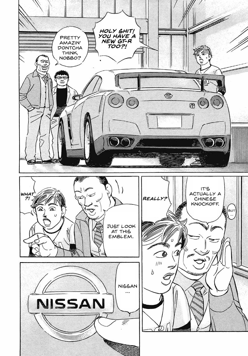 Wangan Midnight: C1 Runner Chapter 67 page 2 - 