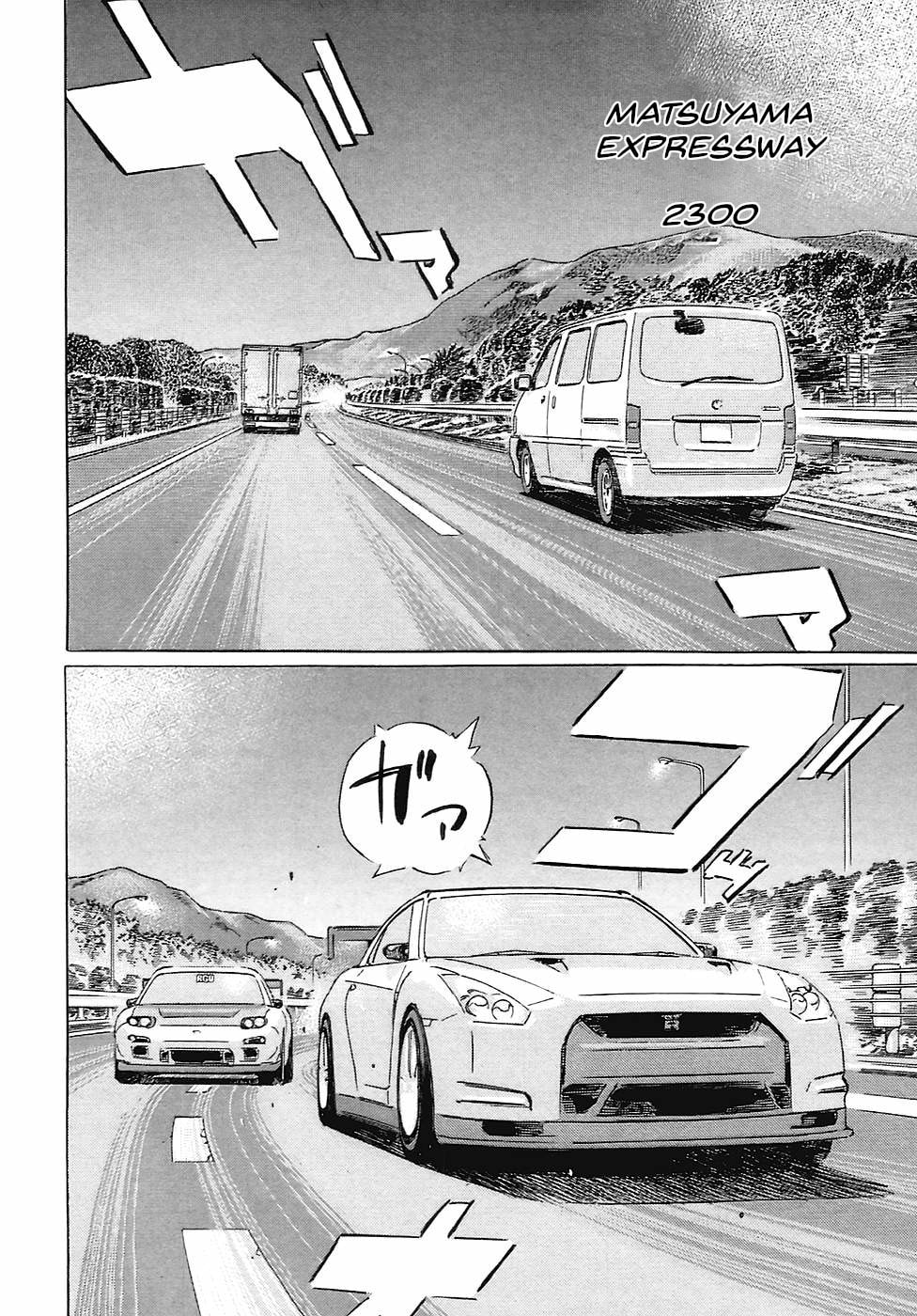 Wangan Midnight: C1 Runner Chapter 67 page 12 - 