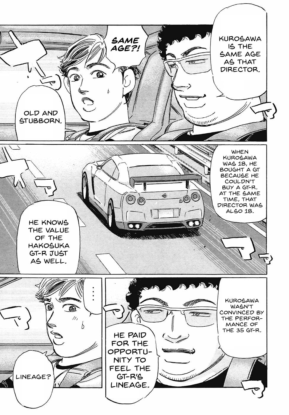 Wangan Midnight: C1 Runner Chapter 67 page 15 - 
