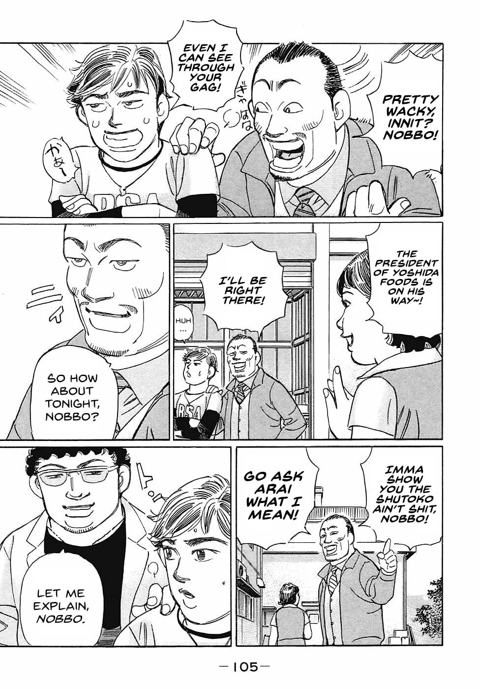Wangan Midnight: C1 Runner Chapter 67 page 3 - 