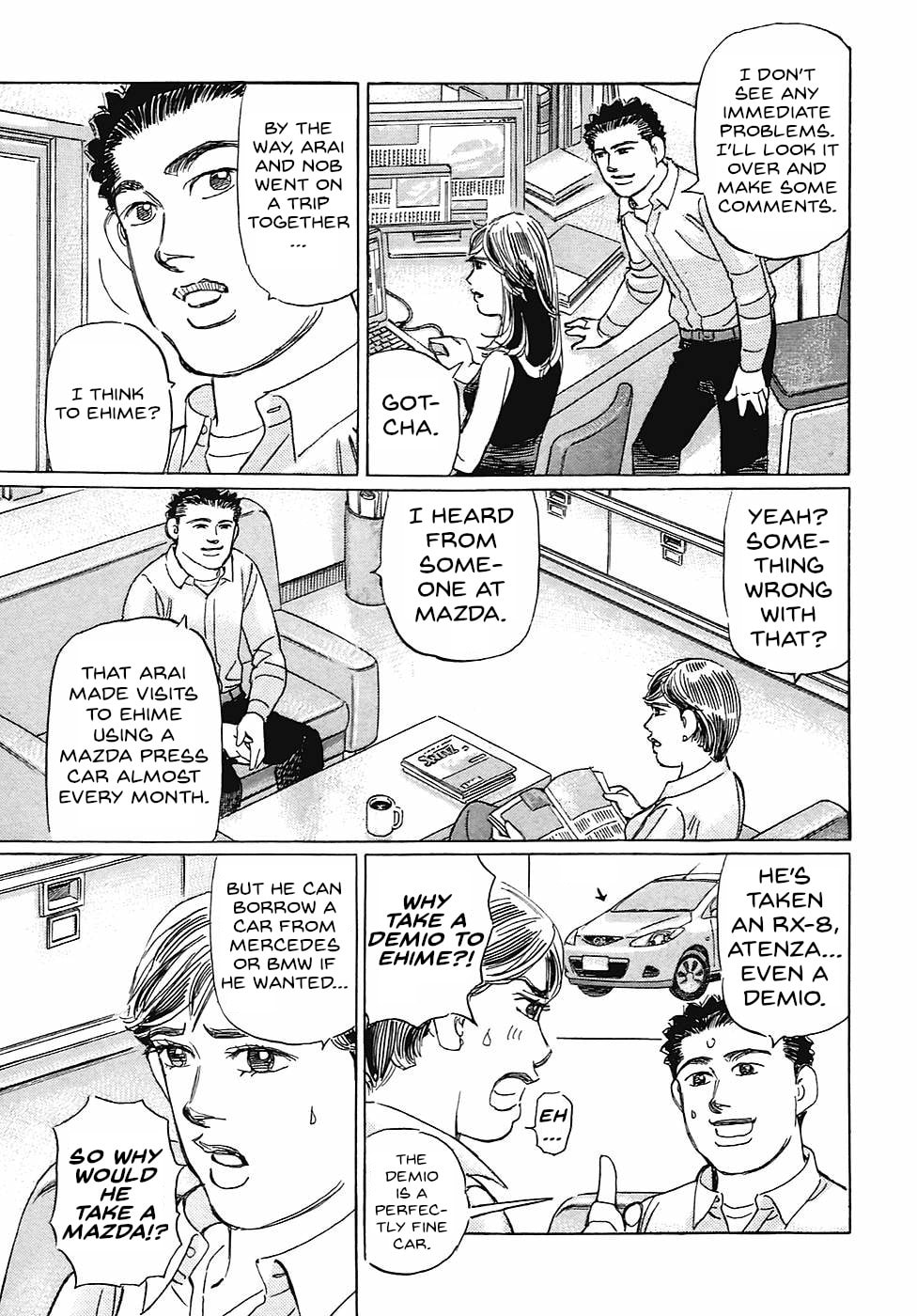 Wangan Midnight: C1 Runner Chapter 67 page 7 - 