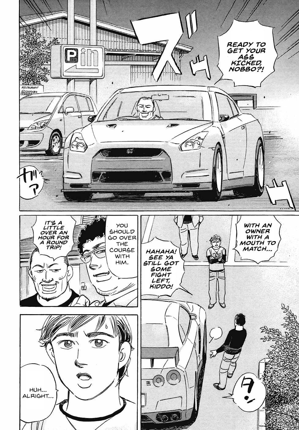 Wangan Midnight: C1 Runner Chapter 67 page 10 - 
