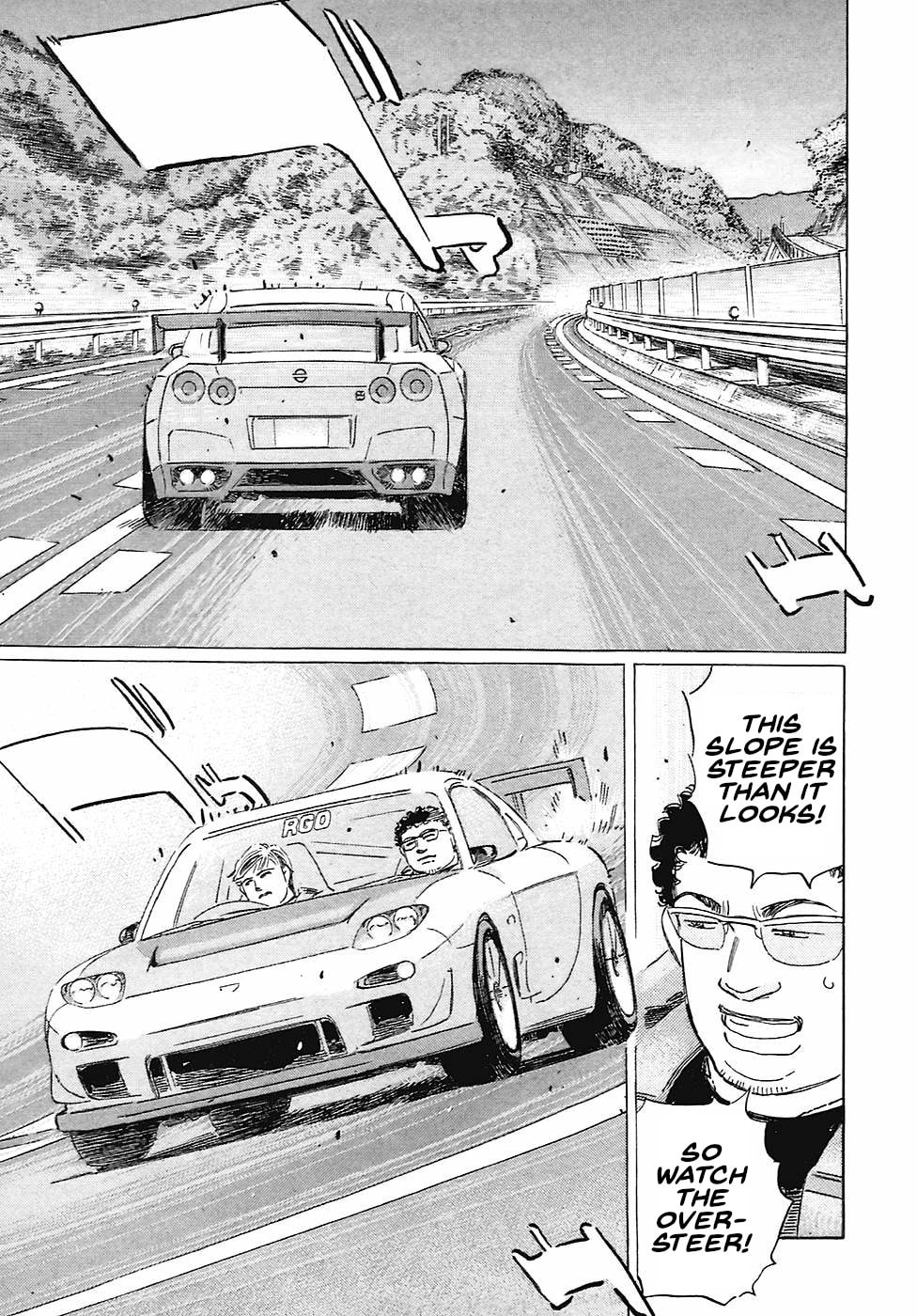 Wangan Midnight: C1 Runner Chapter 68 page 13 - 