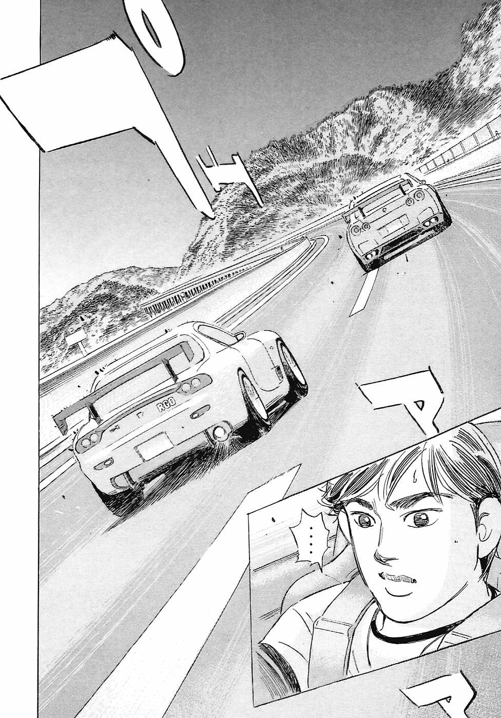 Wangan Midnight: C1 Runner Chapter 68 page 14 - 