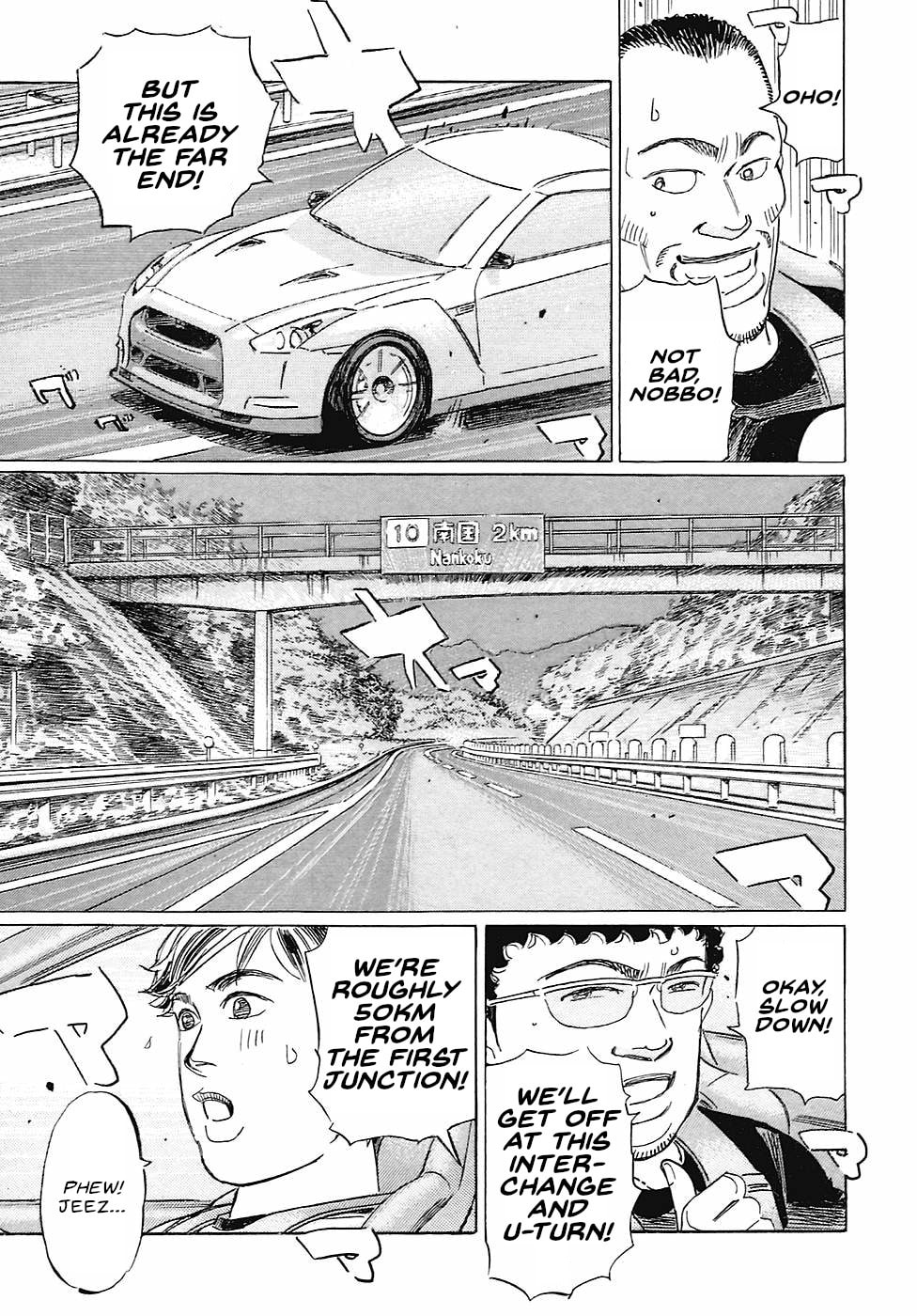 Wangan Midnight: C1 Runner Chapter 68 page 15 - 