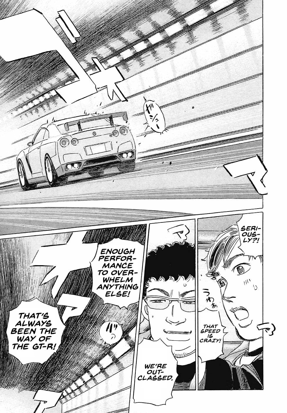 Wangan Midnight: C1 Runner Chapter 68 page 9 - 