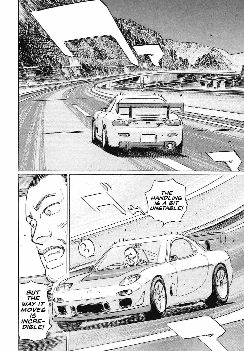 Wangan Midnight: C1 Runner Chapter 69 page 12 - 