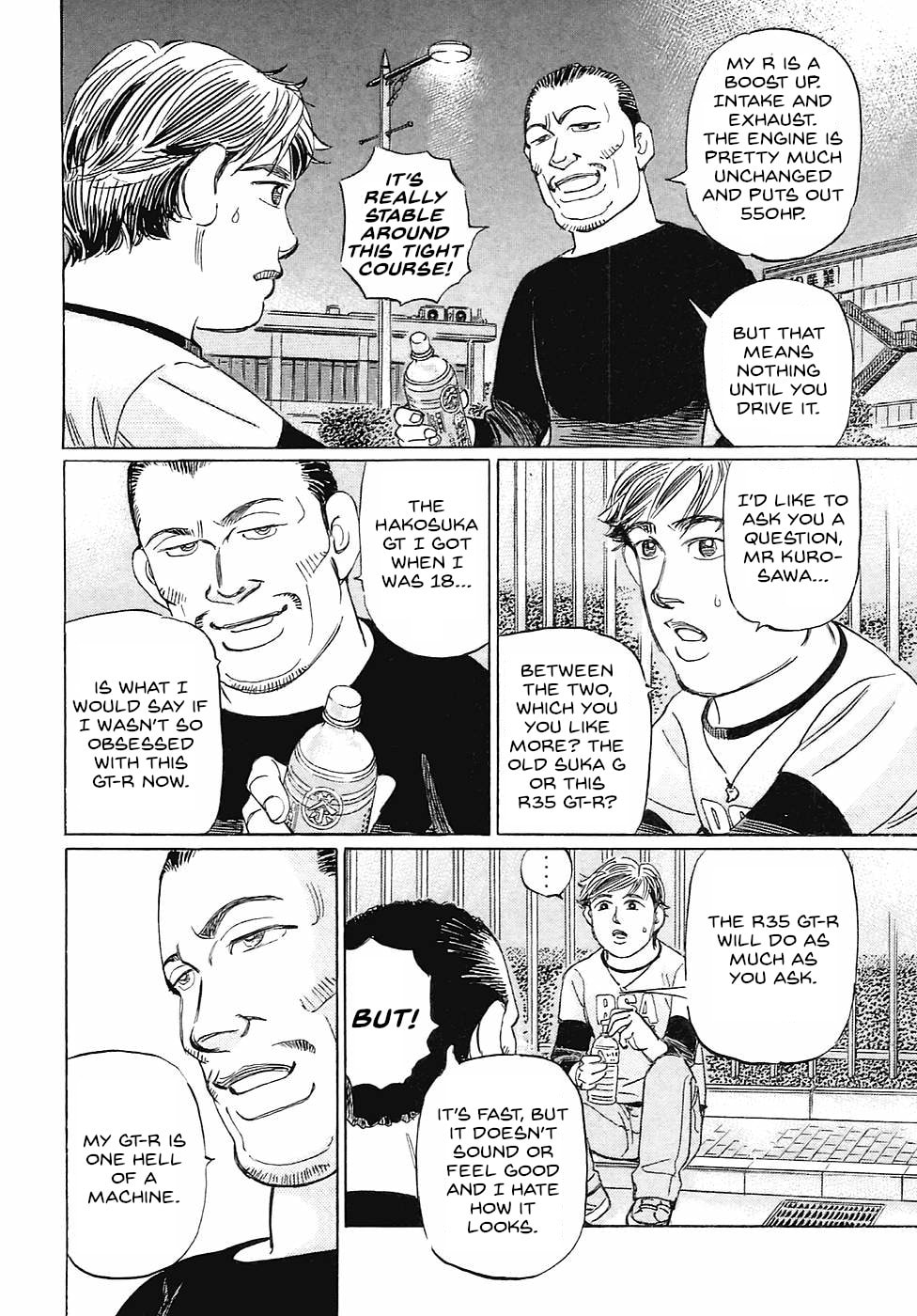 Wangan Midnight: C1 Runner Chapter 69 page 4 - 