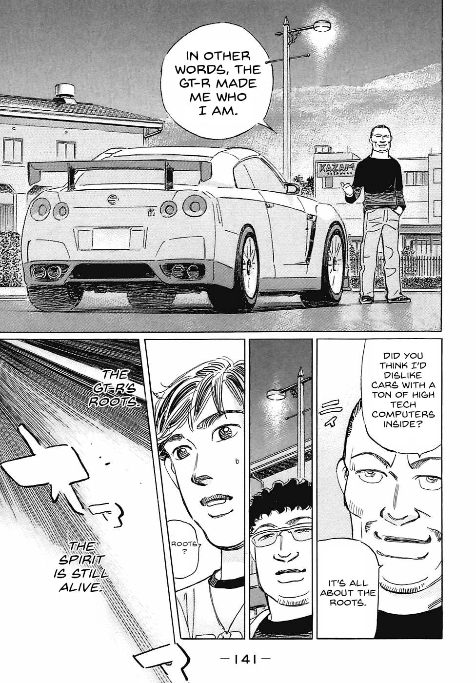 Wangan Midnight: C1 Runner Chapter 69 page 5 - 