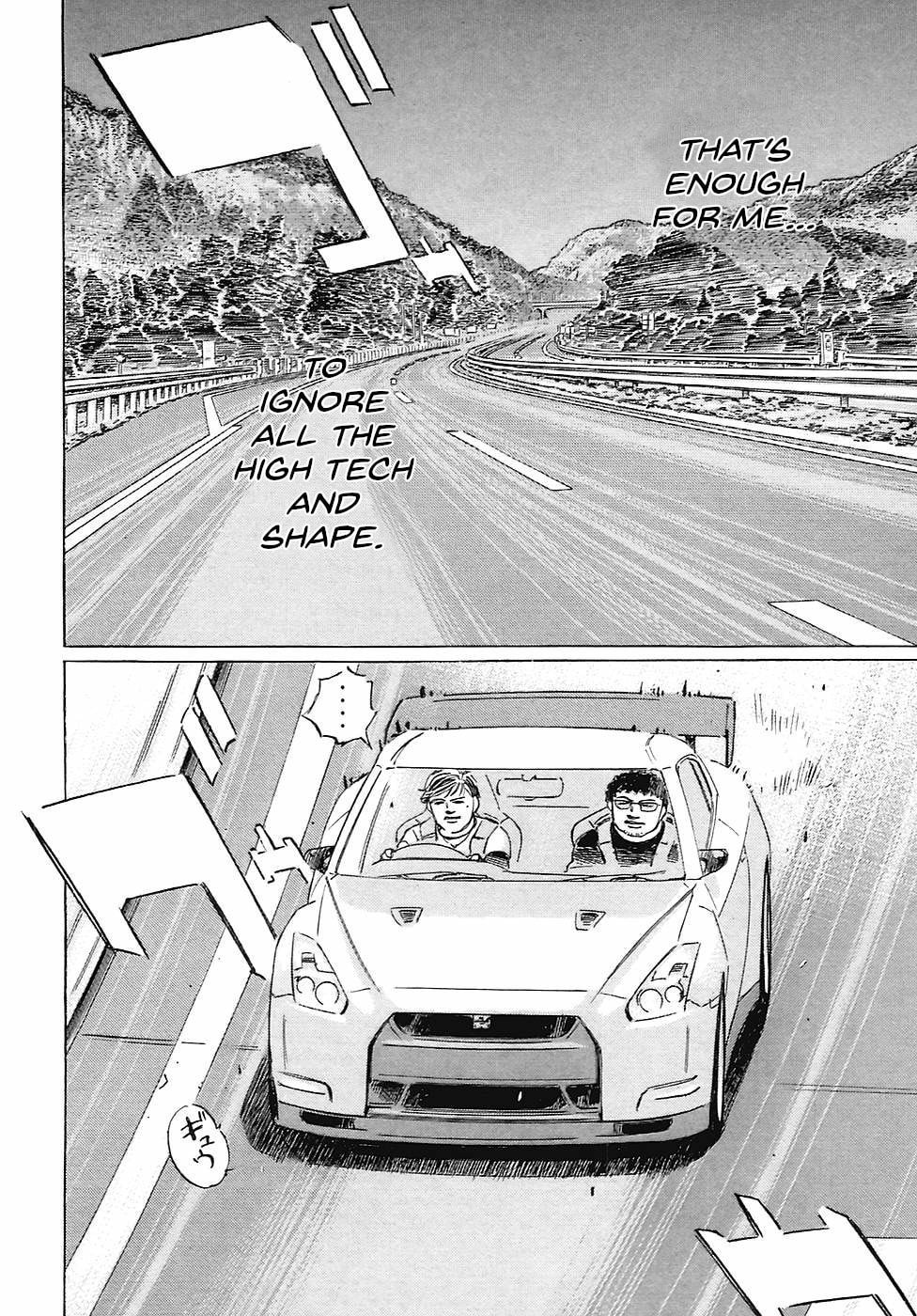 Wangan Midnight: C1 Runner Chapter 69 page 6 - 