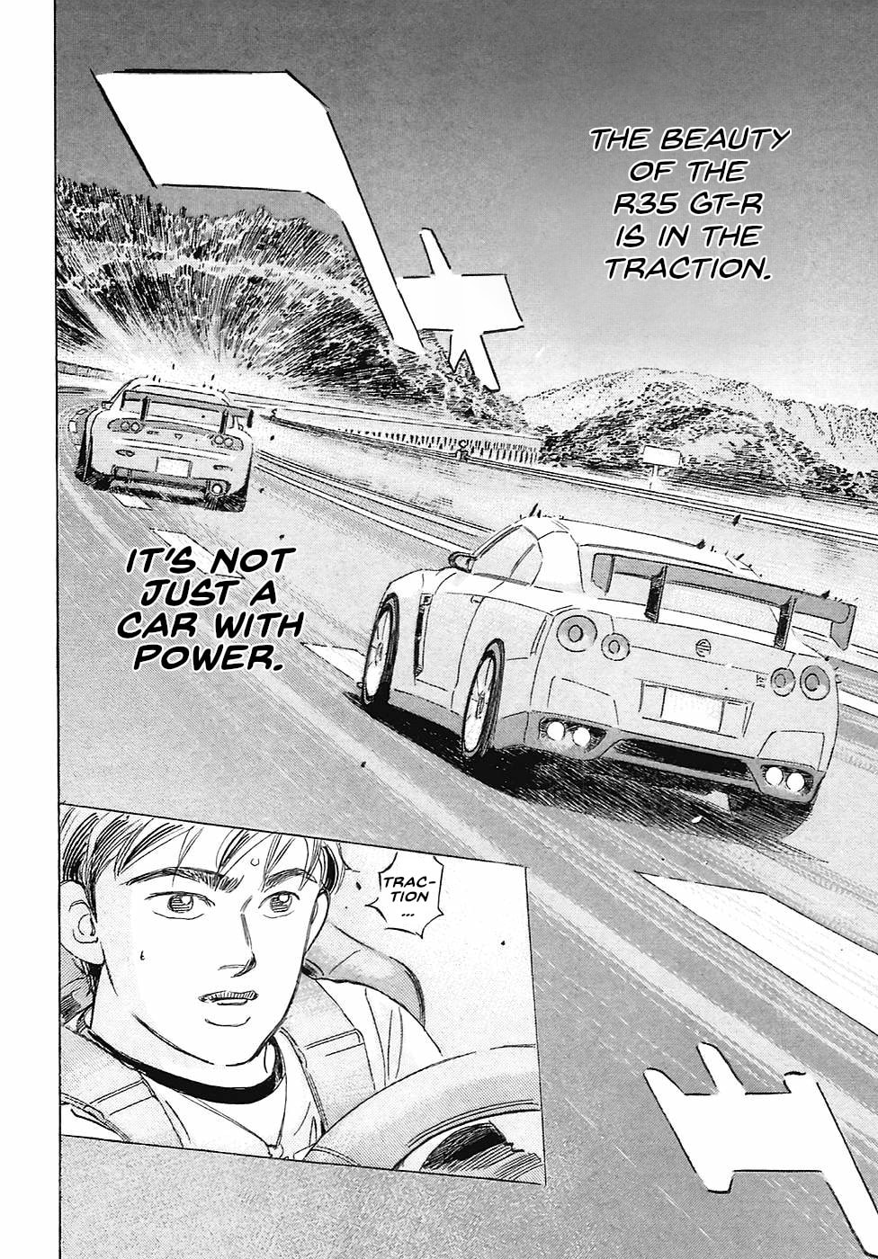 Wangan Midnight: C1 Runner Chapter 69 page 8 - 