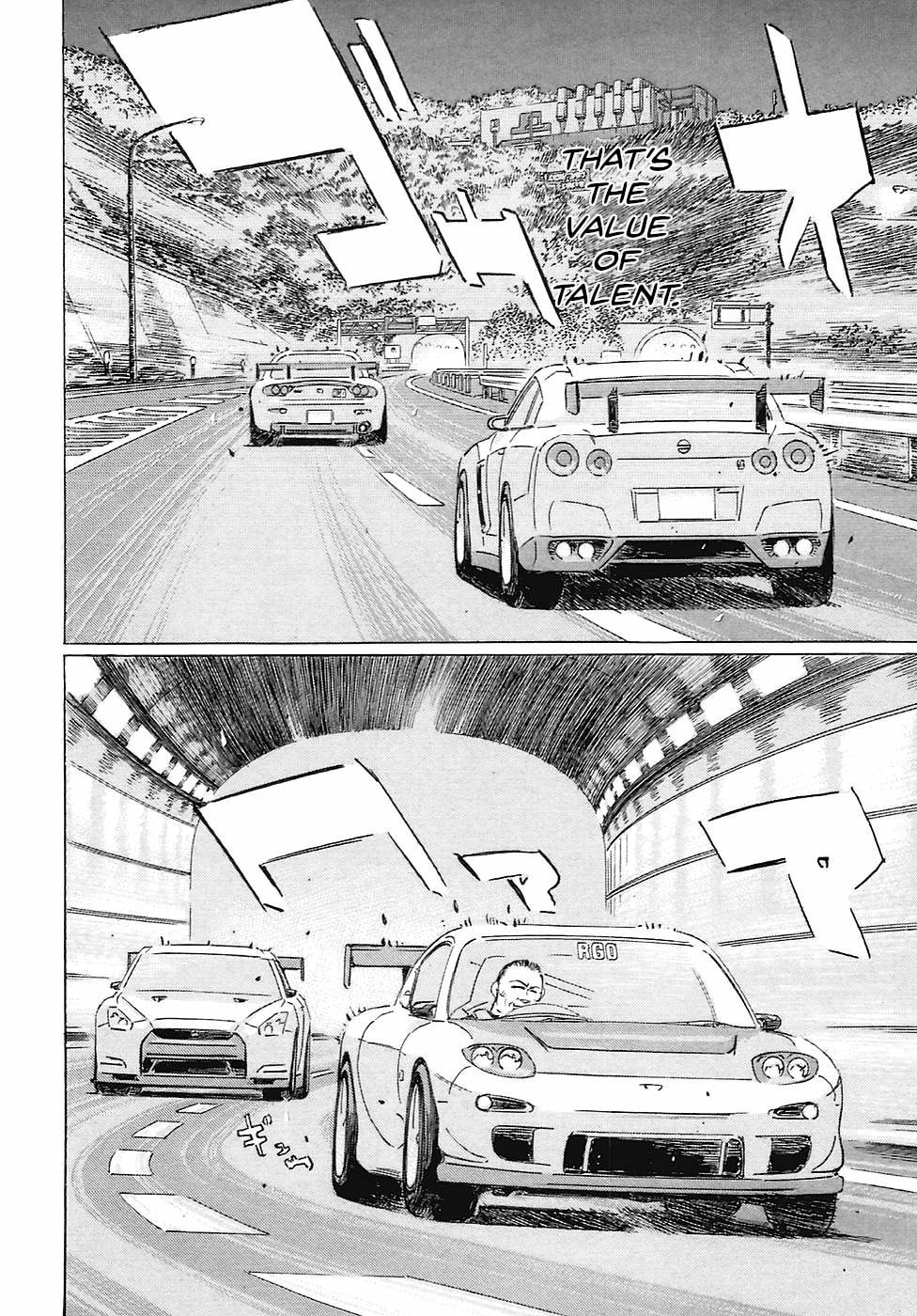 Wangan Midnight: C1 Runner Chapter 69 page 10 - 