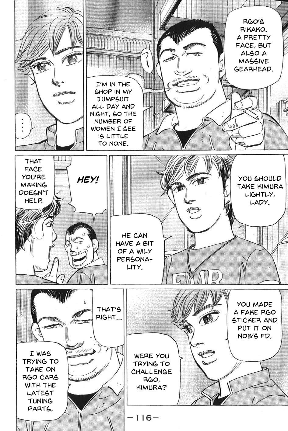 Wangan Midnight: C1 Runner Chapter 7 page 12 - 