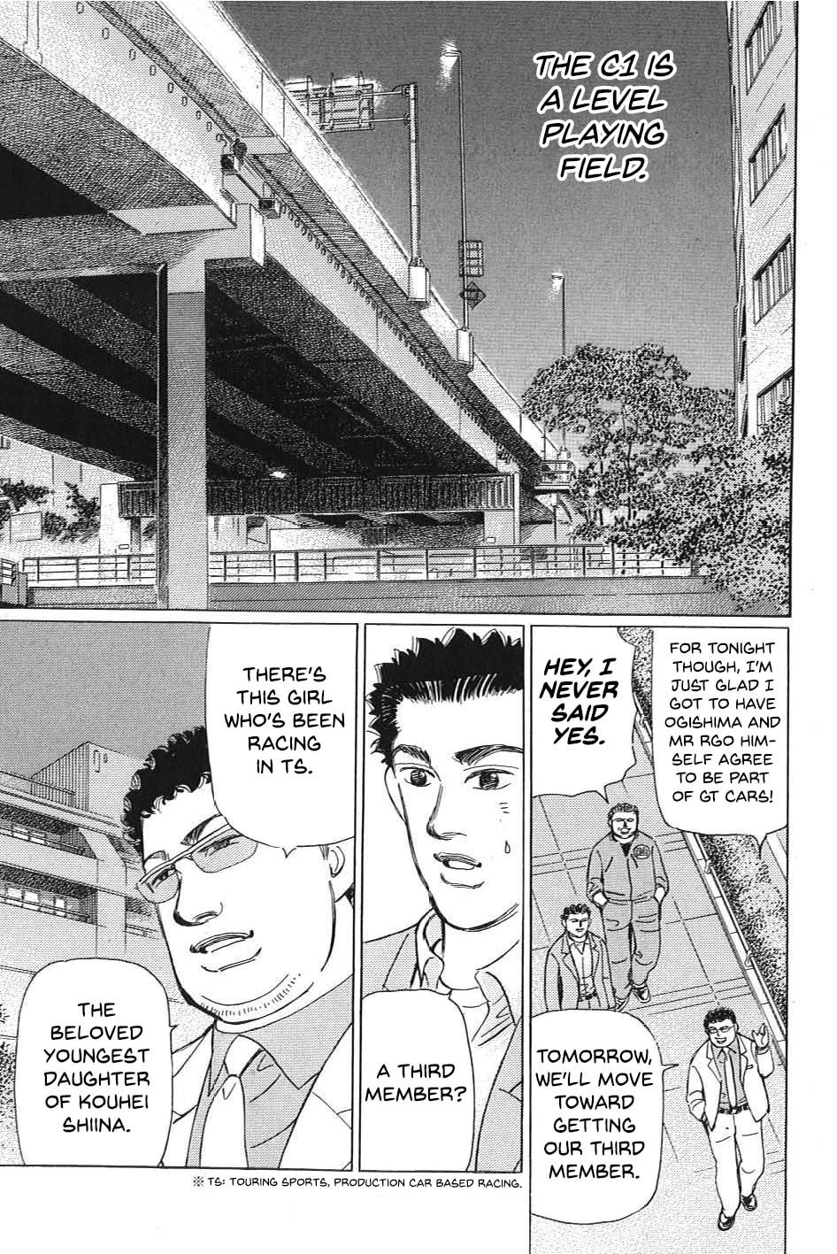 Wangan Midnight: C1 Runner Chapter 7 page 15 - 