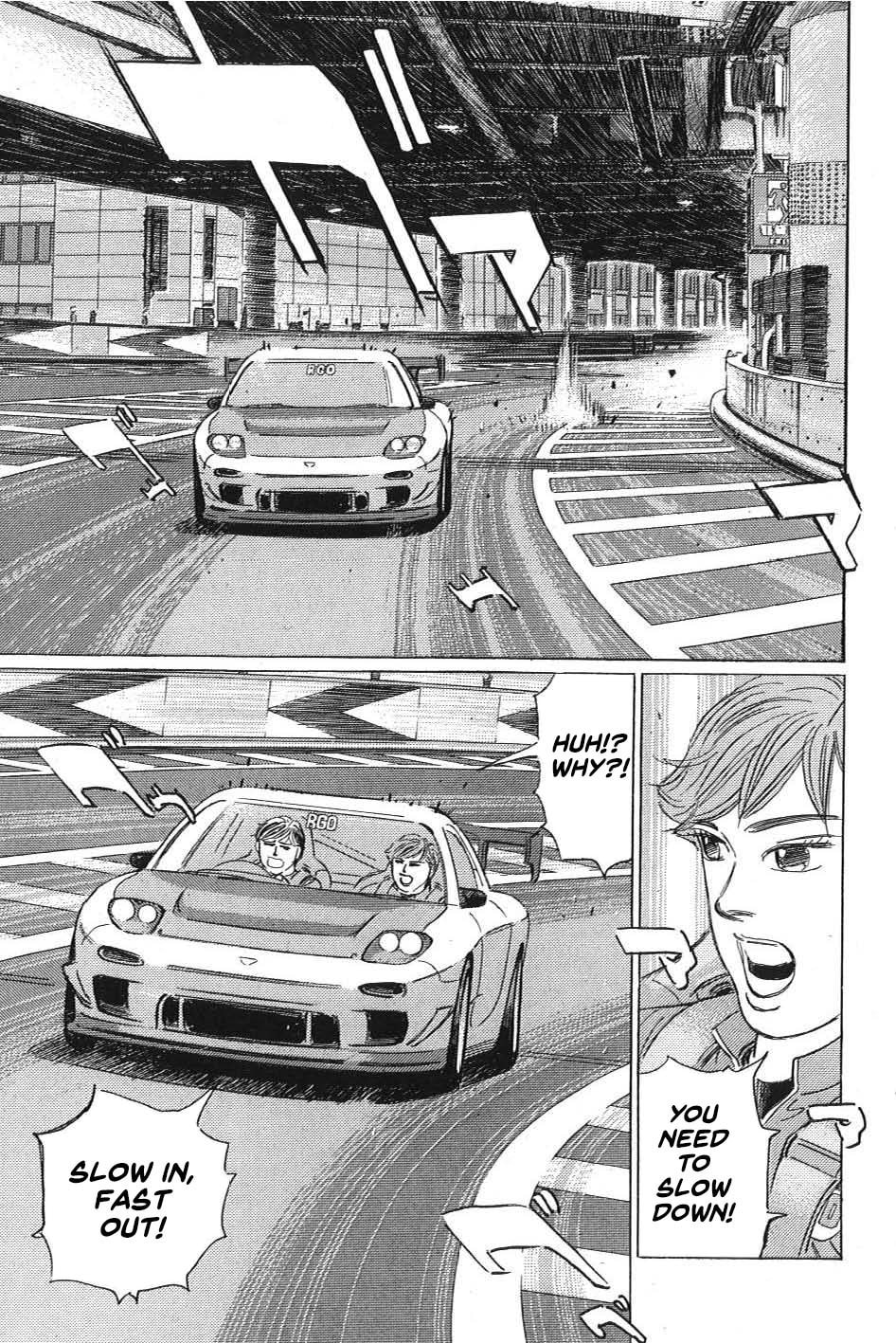 Wangan Midnight: C1 Runner Chapter 7 page 3 - 